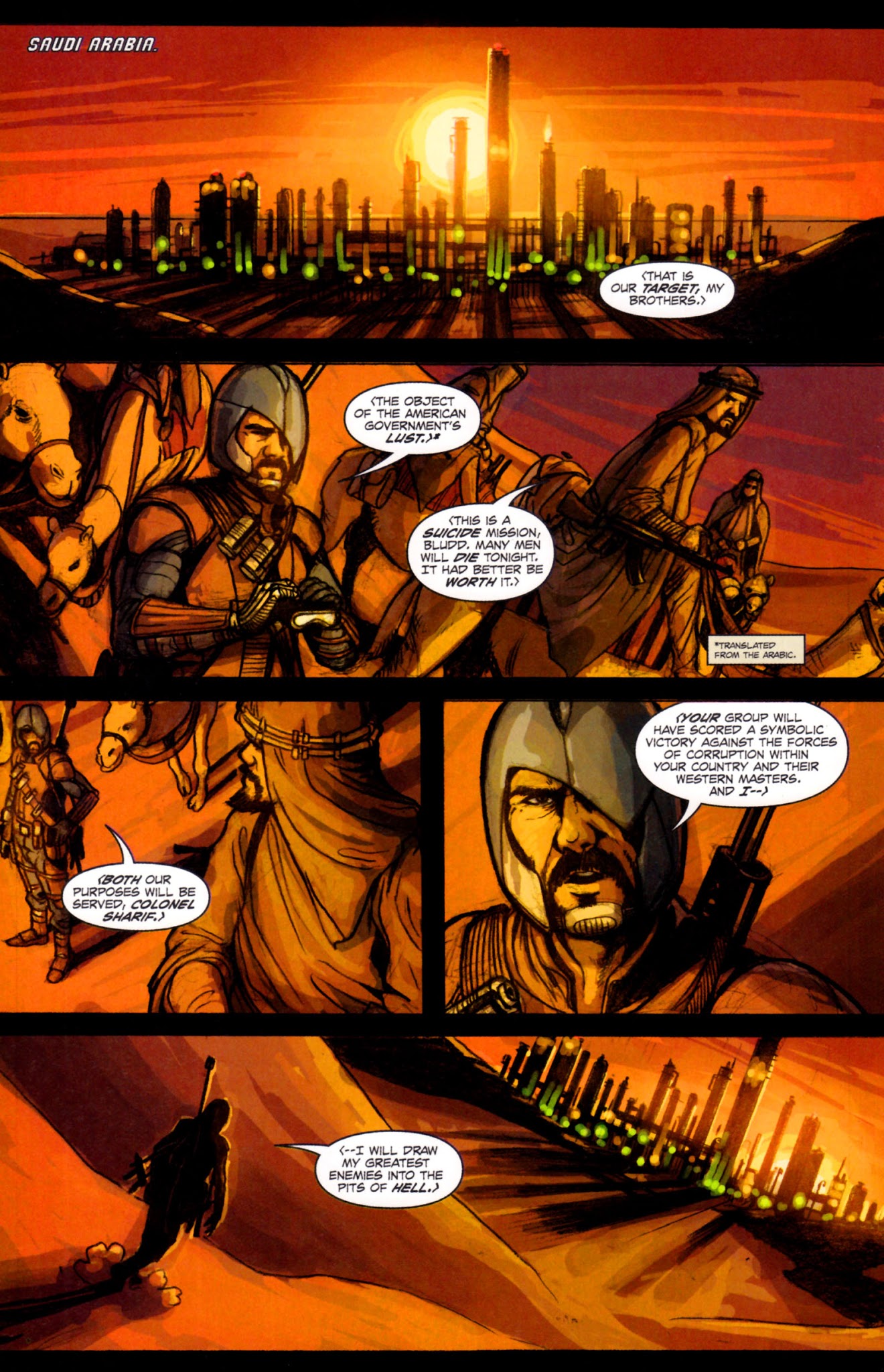 Read online G.I. Joe (2005) comic -  Issue #22 - 21