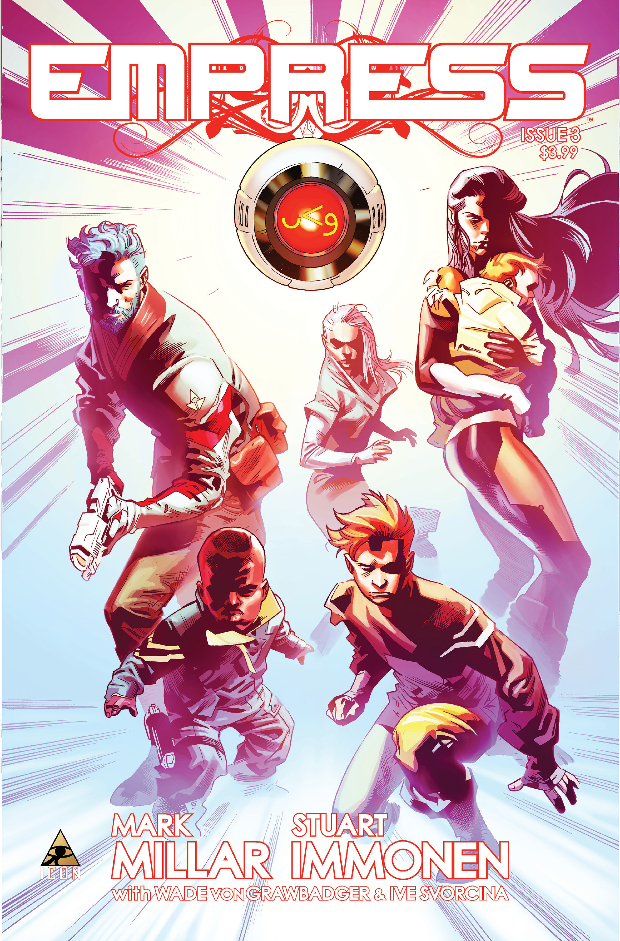 Read online Empress (2016) comic -  Issue #3 - 3