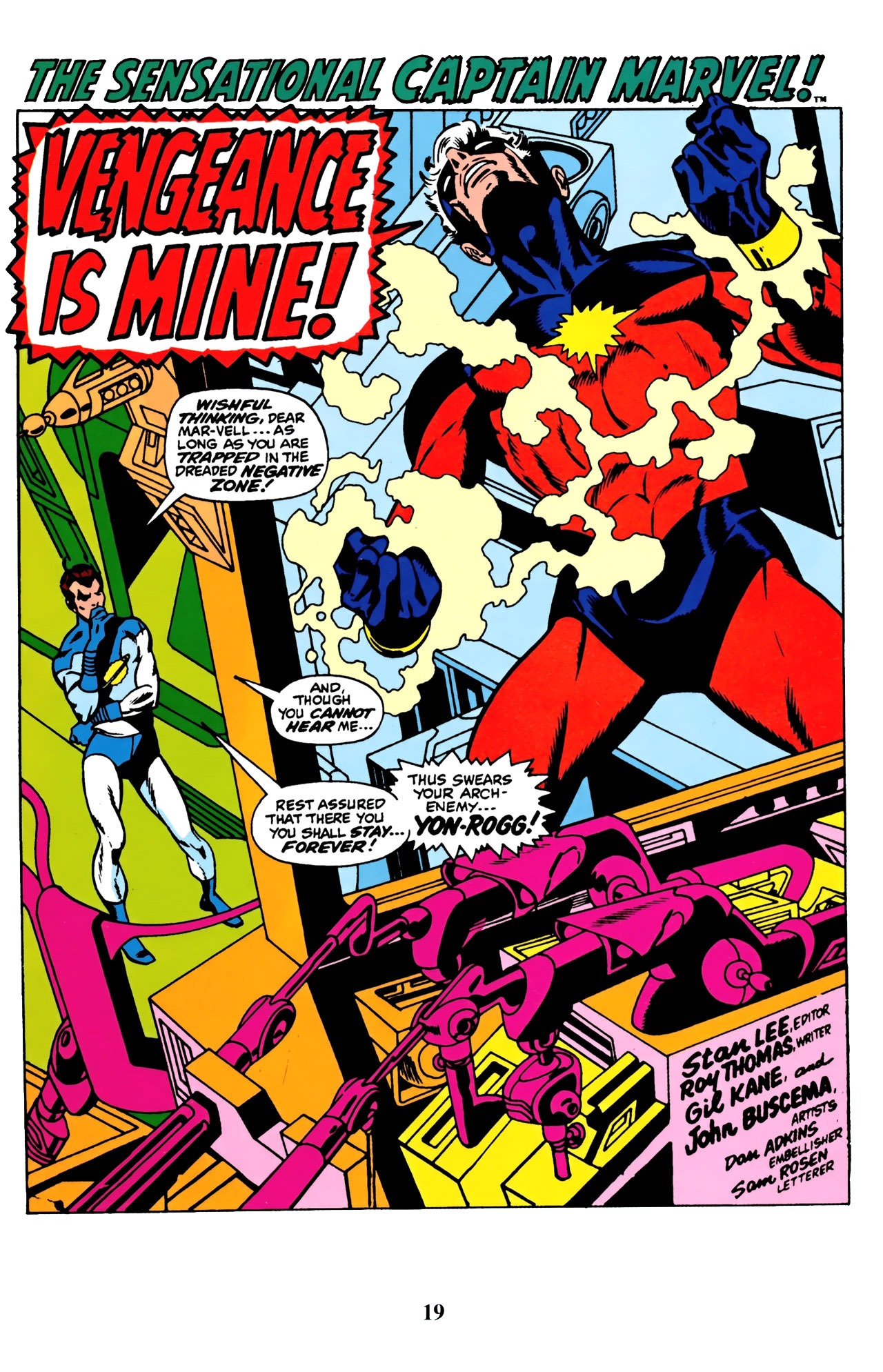 Giant-Size Ms. Marvel Full #1 - English 17