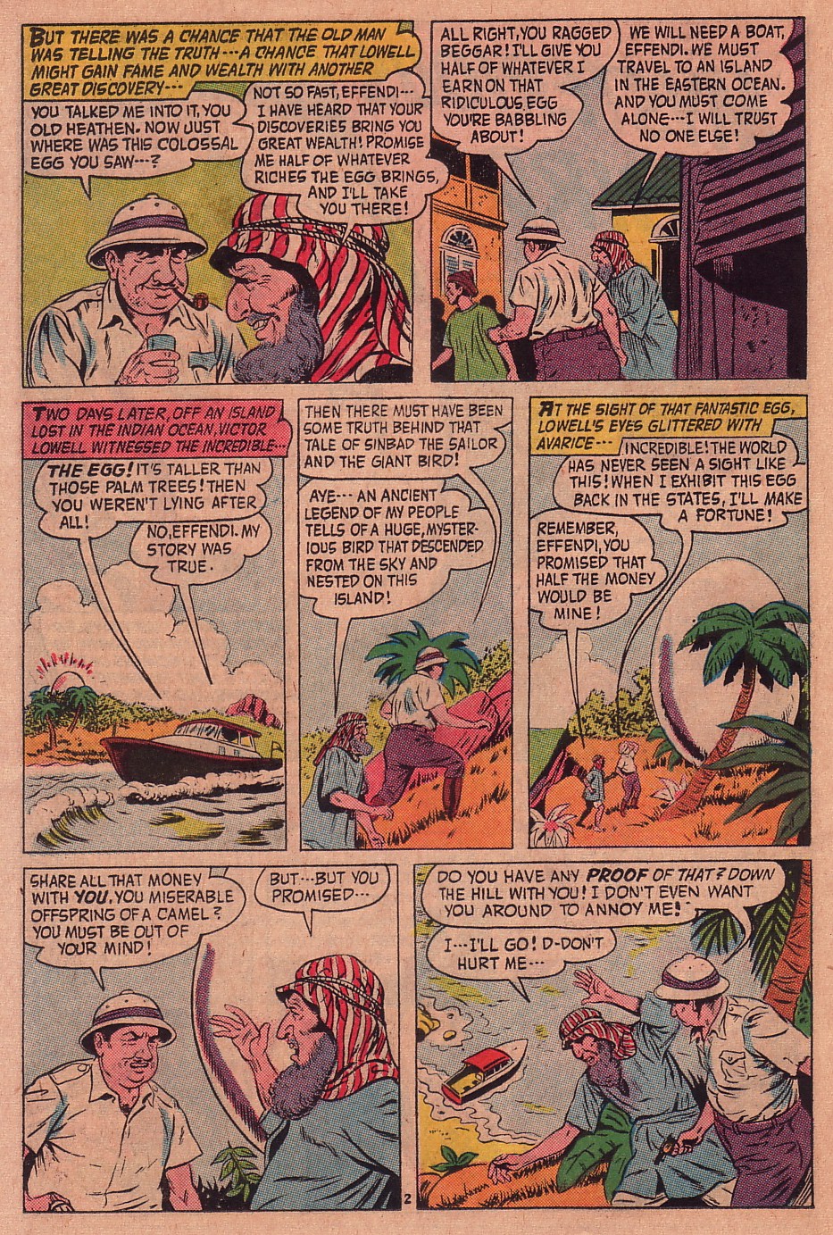 Read online Unknown Worlds comic -  Issue #42 - 22