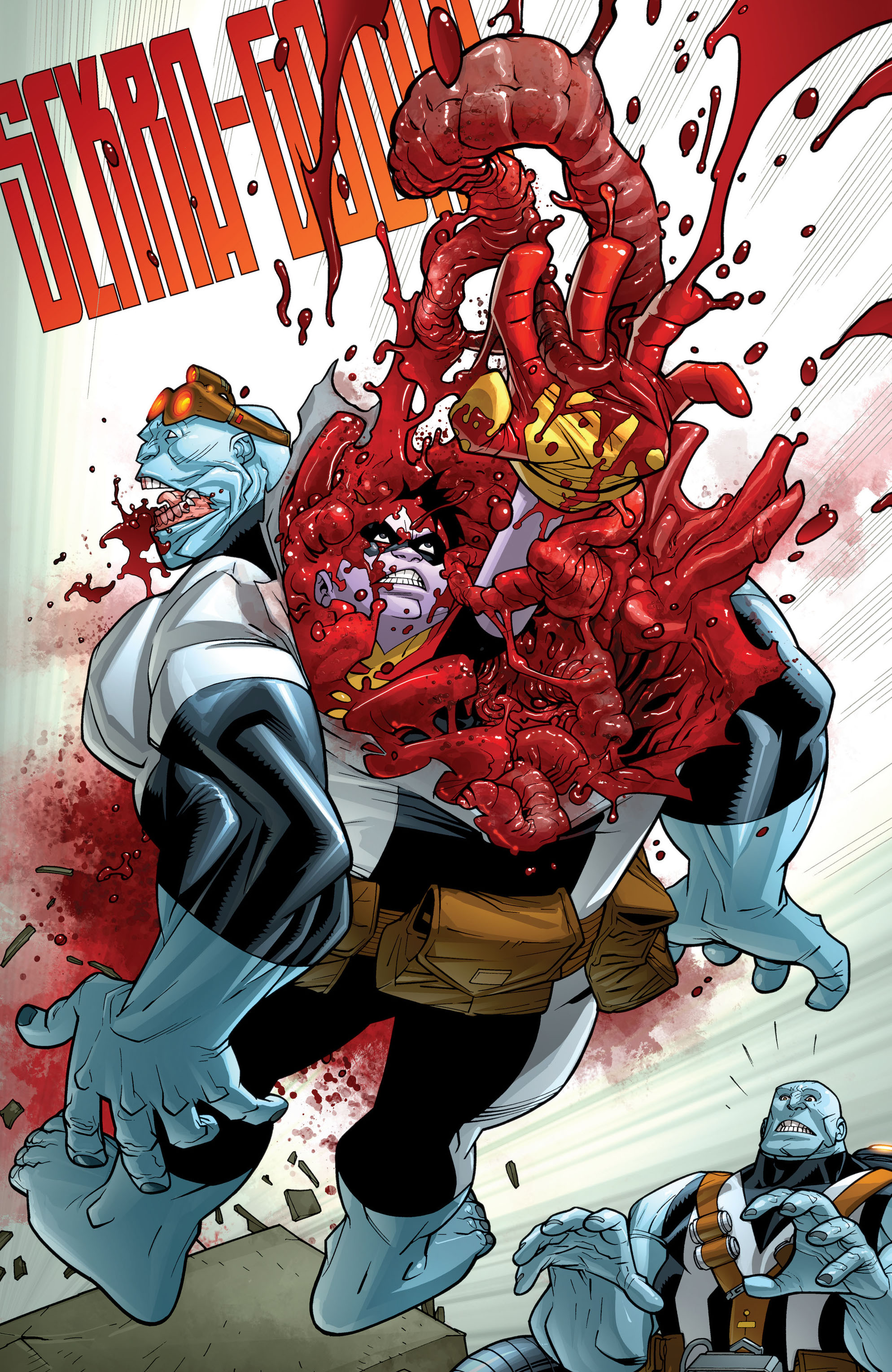 Read online Invincible comic -  Issue #52 - 12