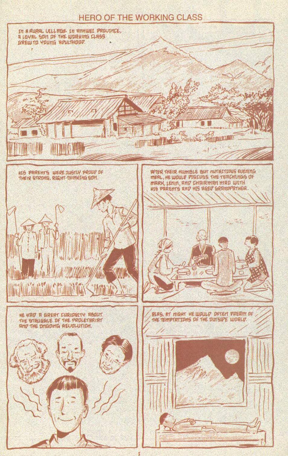 Read online The Hacker Files comic -  Issue #7 - 2