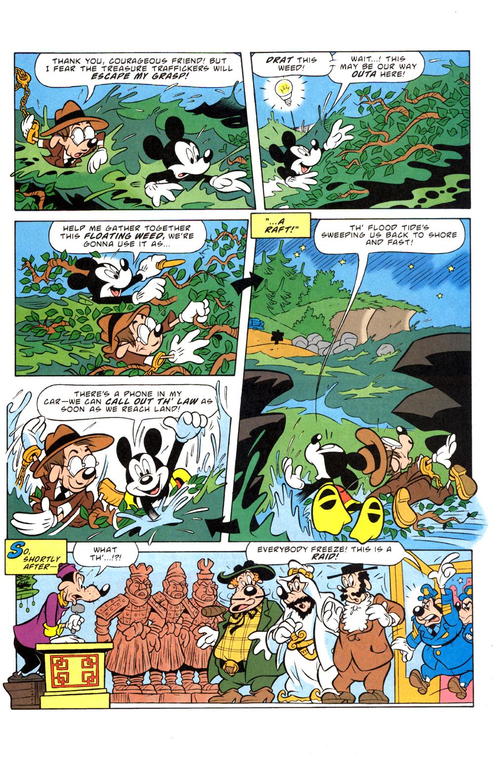 Read online Walt Disney's Donald Duck (1952) comic -  Issue #316 - 23