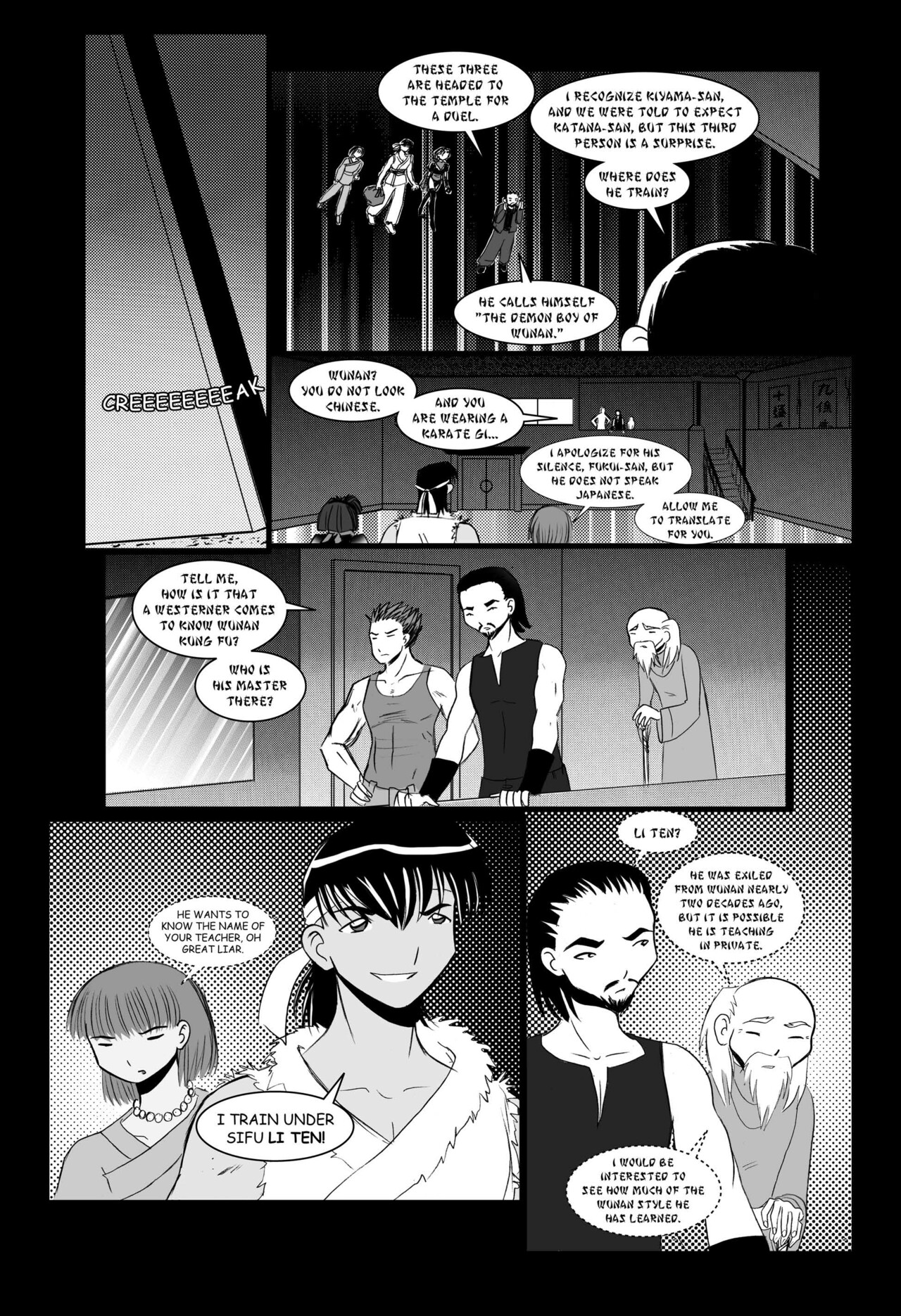 Read online Ninja High School (1986) comic -  Issue #123 - 16