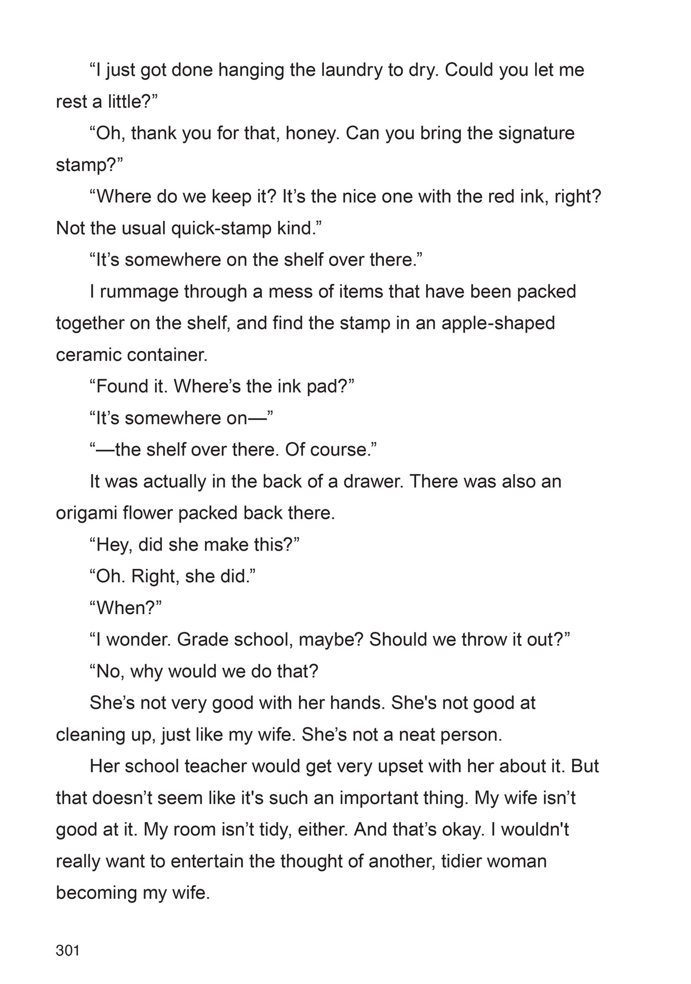 Read online Paradise Residence comic -  Issue #1 - 300