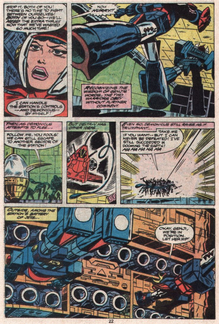 Read online Shogun Warriors comic -  Issue #14 - 14