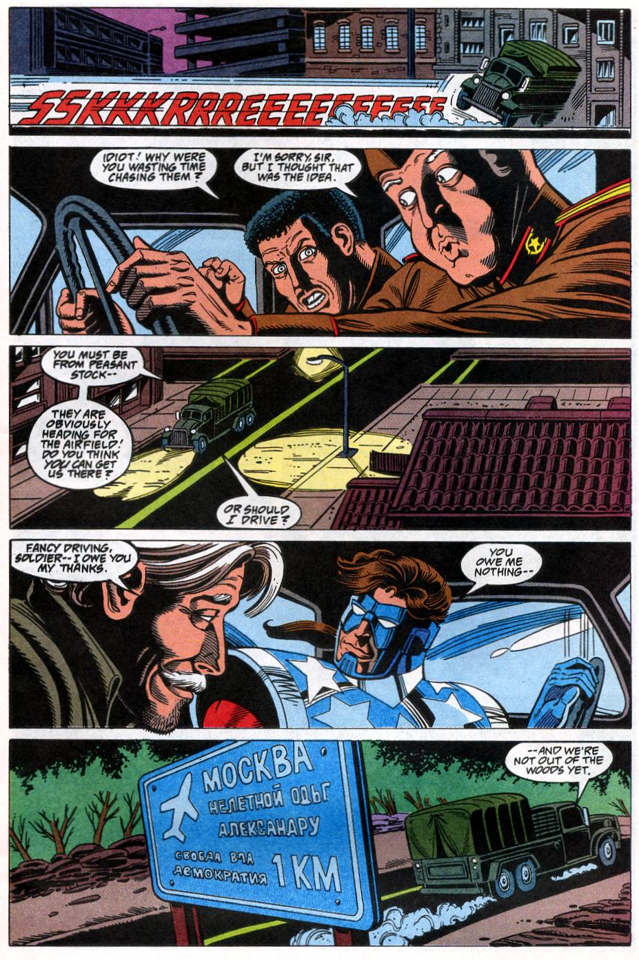 Read online Legend of the Shield comic -  Issue #16 - 18