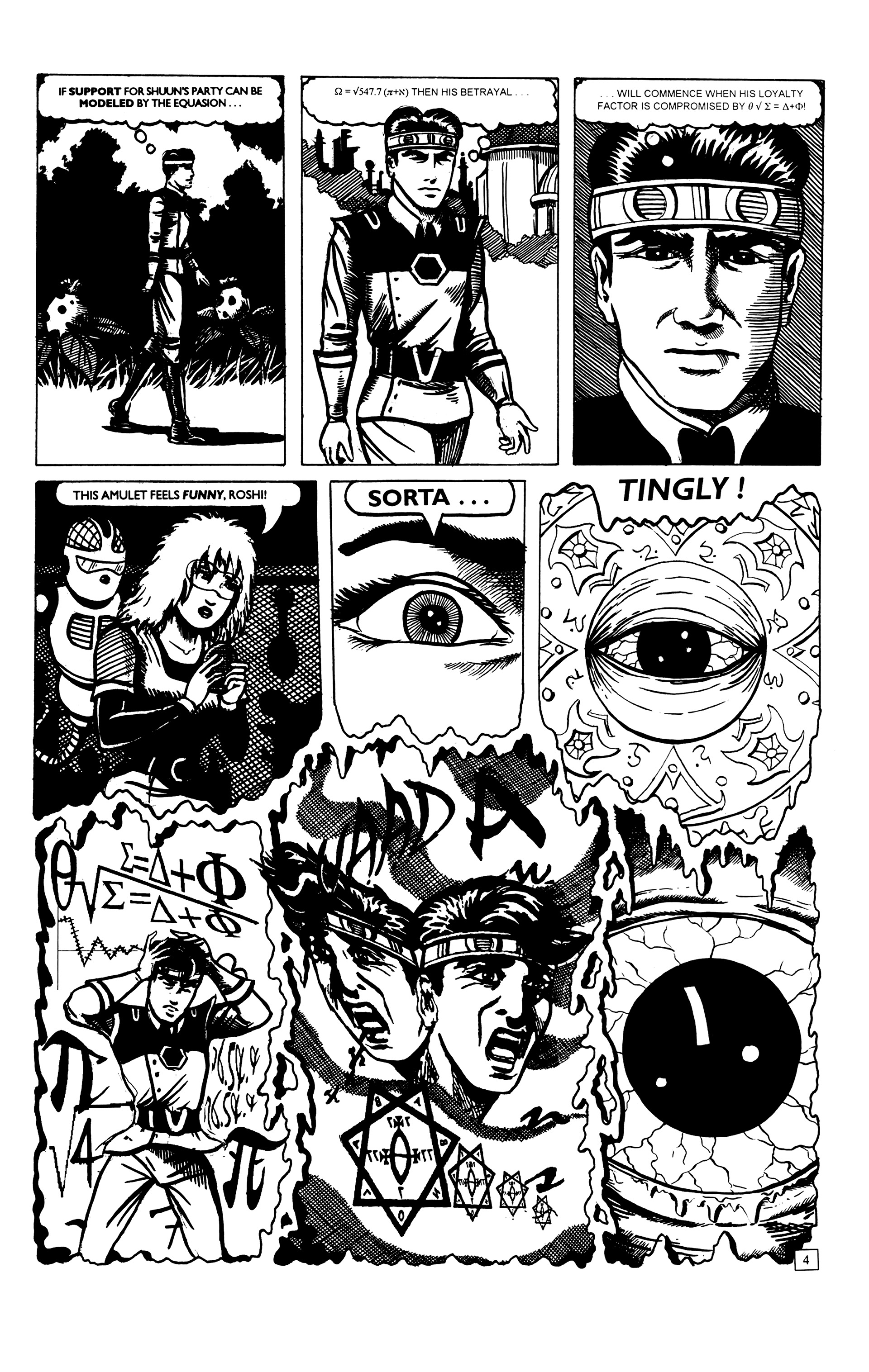 Read online Strange Attractors (1993) comic -  Issue #1 - 6