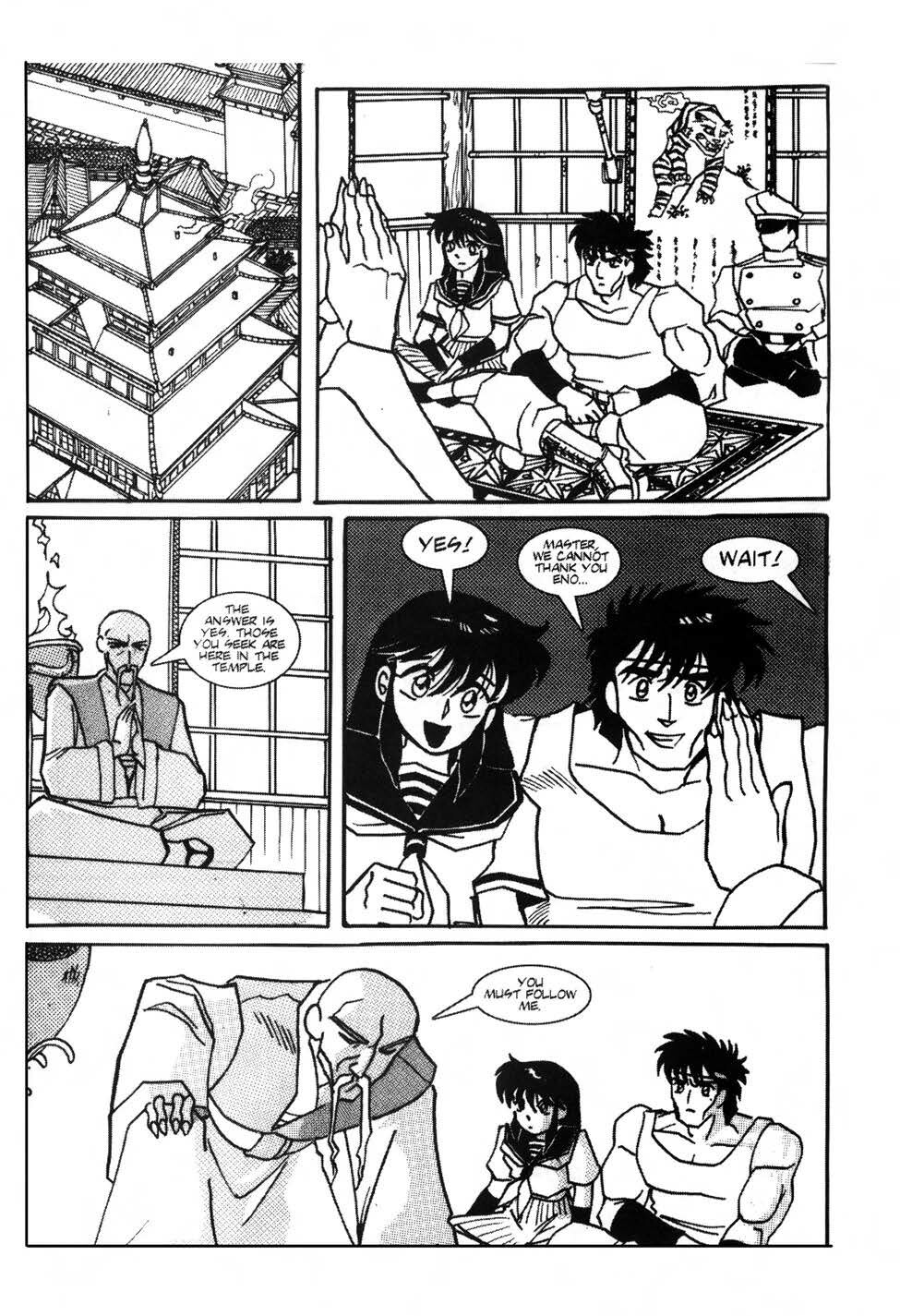 Read online Ninja High School (1986) comic -  Issue #61 - 6