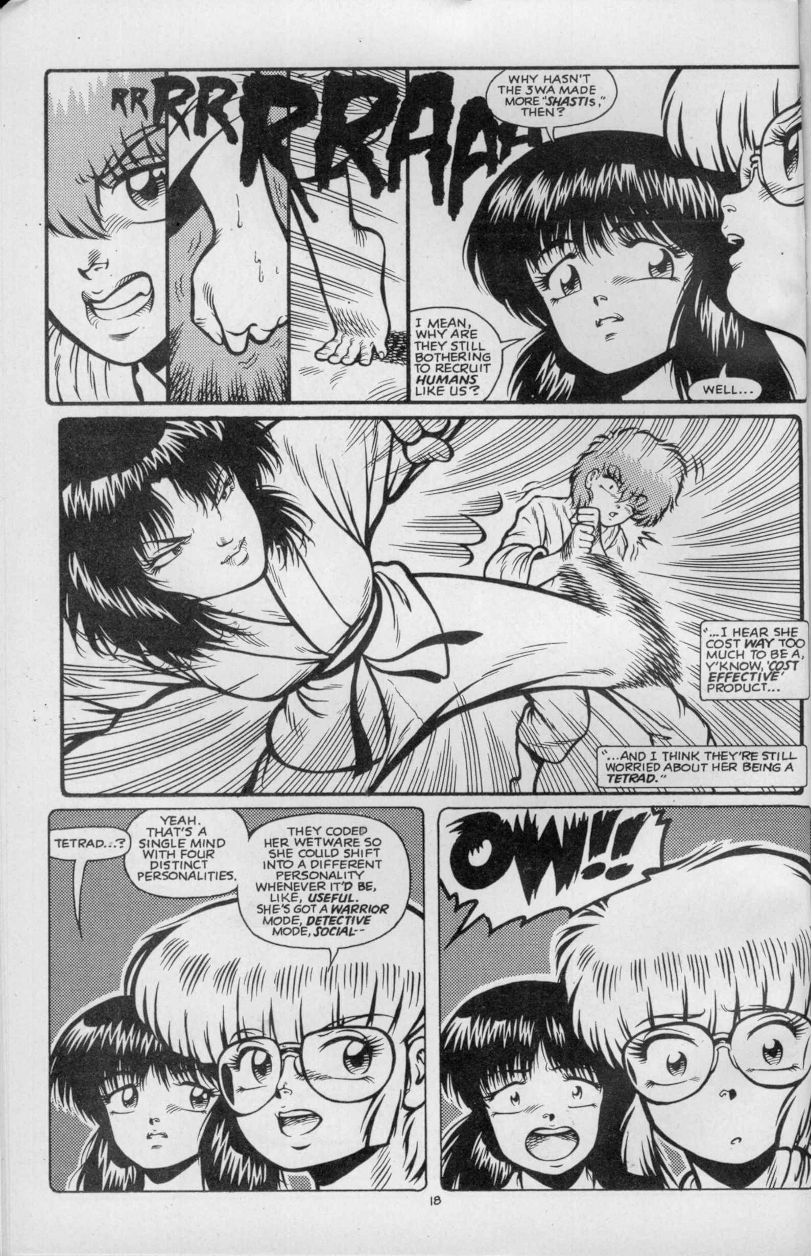 Dirty Pair II Issue #1 #1 - English 19