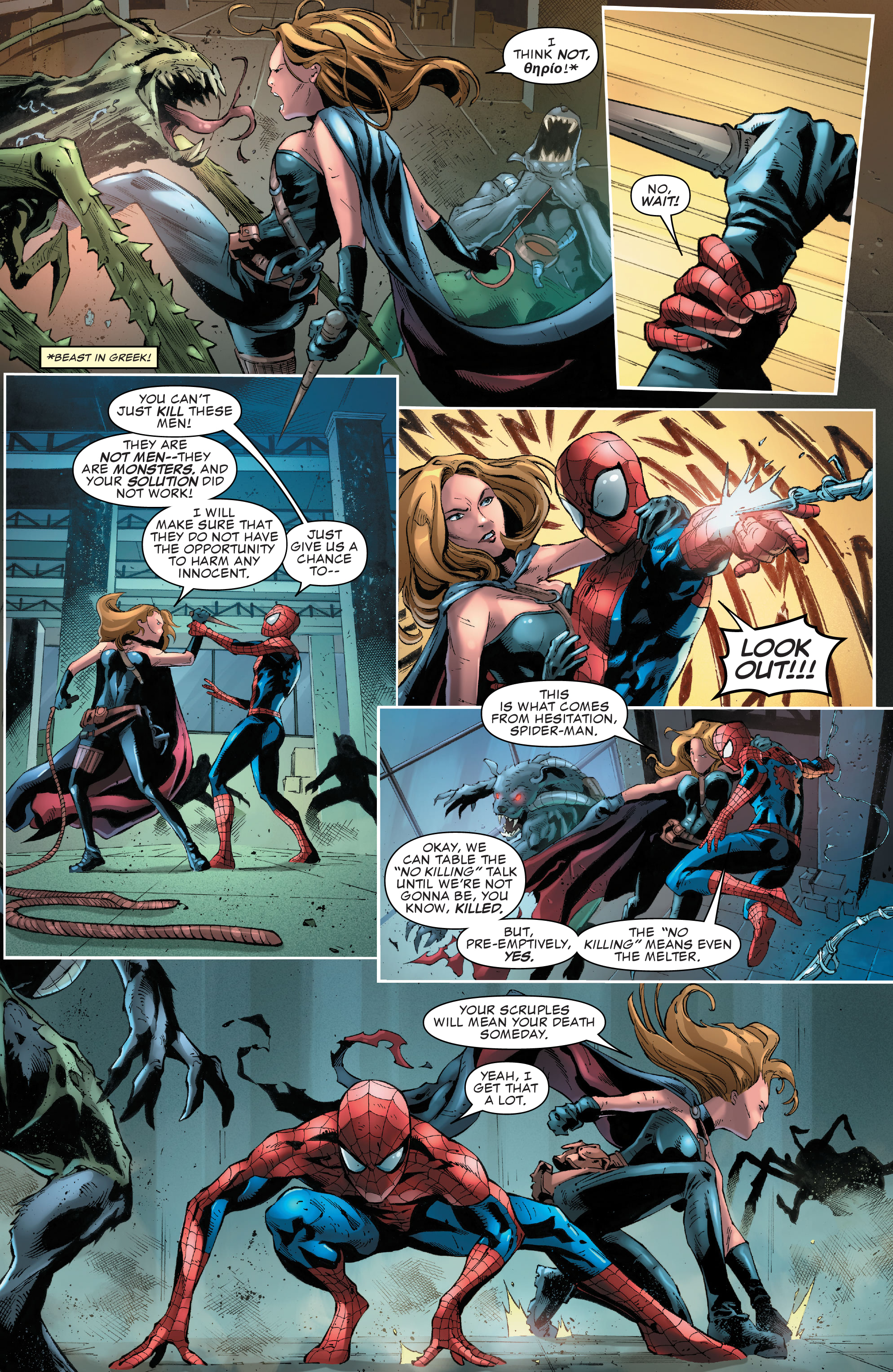 Read online Morbius comic -  Issue #5 - 11