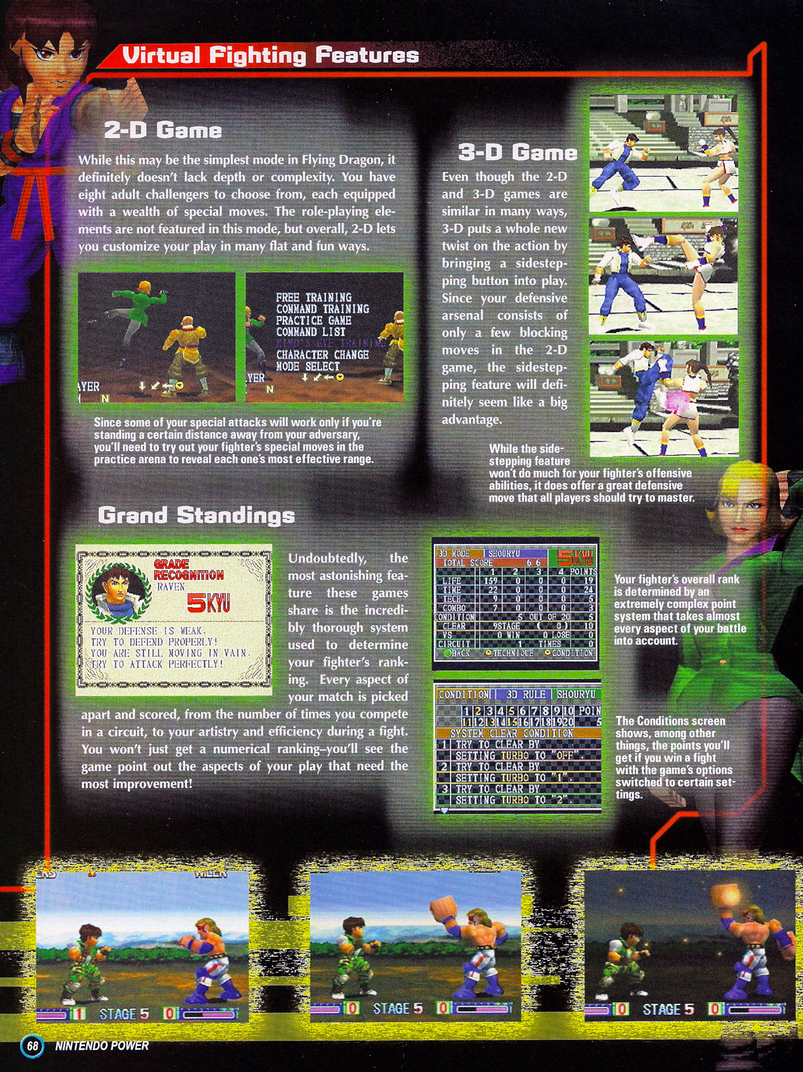 Read online Nintendo Power comic -  Issue #111 - 76