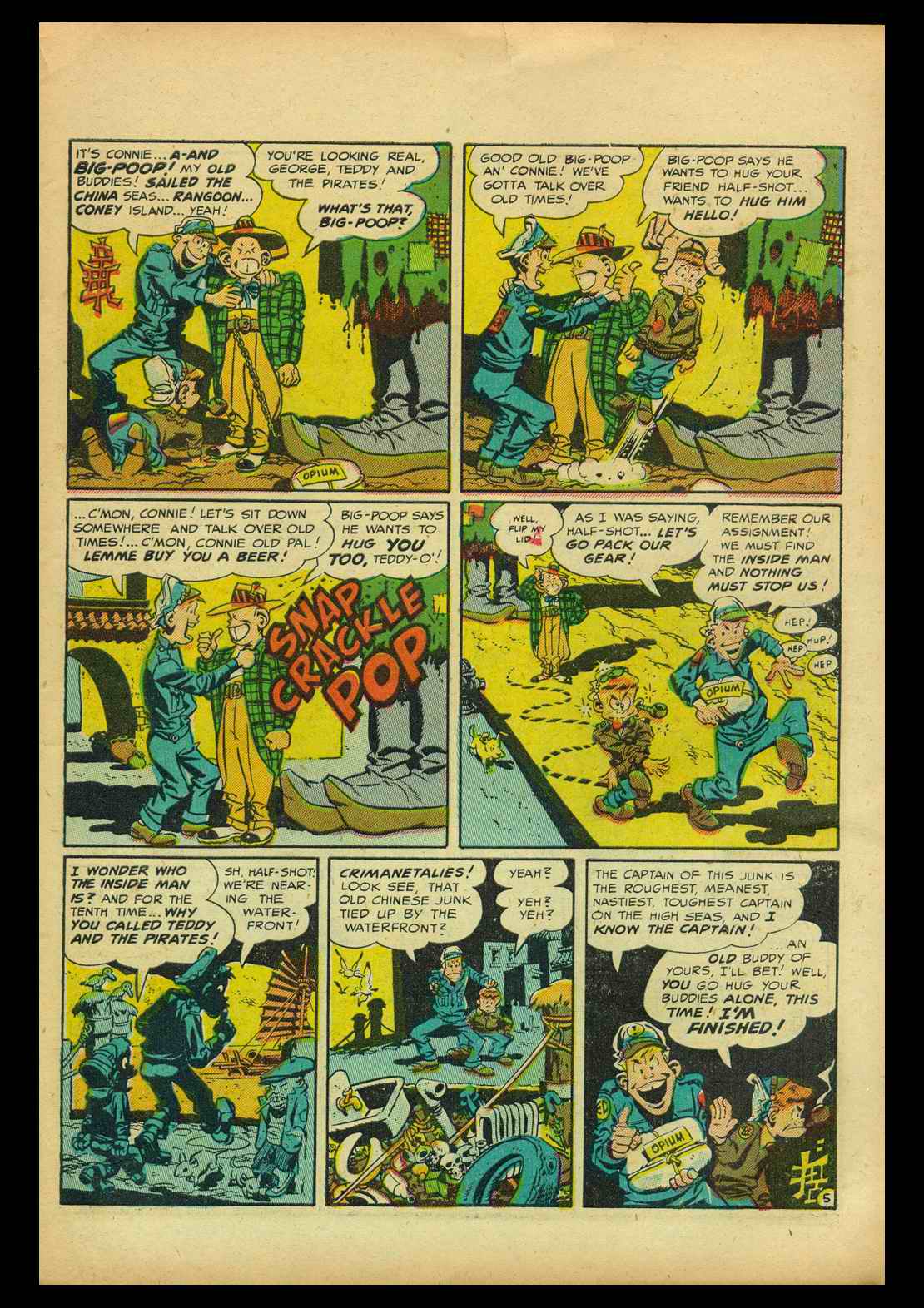 Read online MAD comic -  Issue #6 - 7