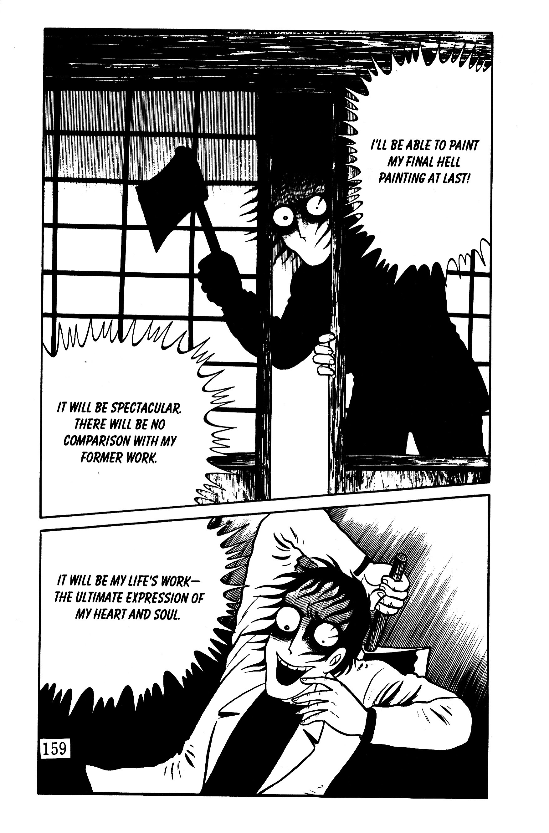 Read online Panorama of Hell comic -  Issue # TPB (Part 2) - 53