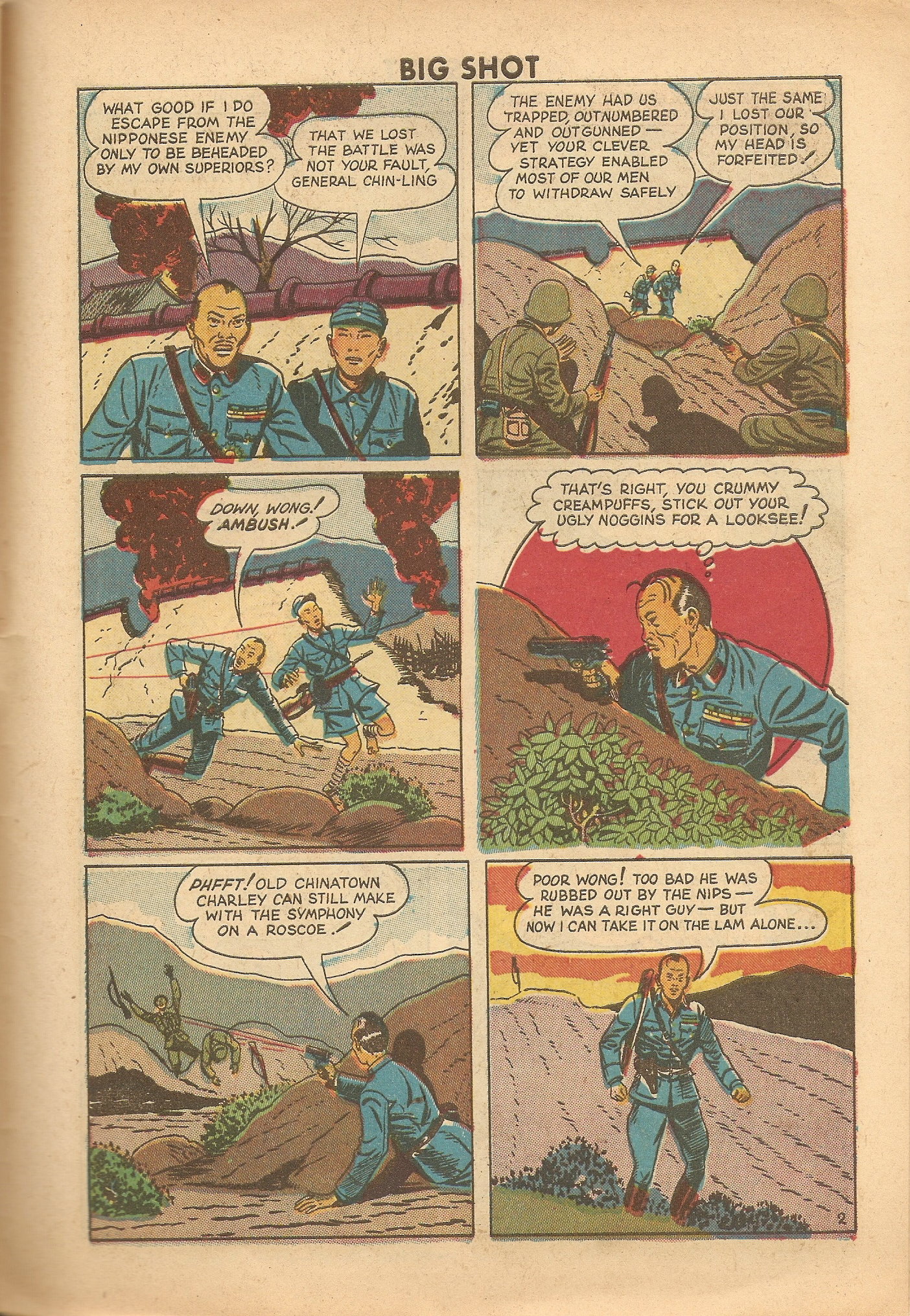 Read online Big Shot comic -  Issue #61 - 45