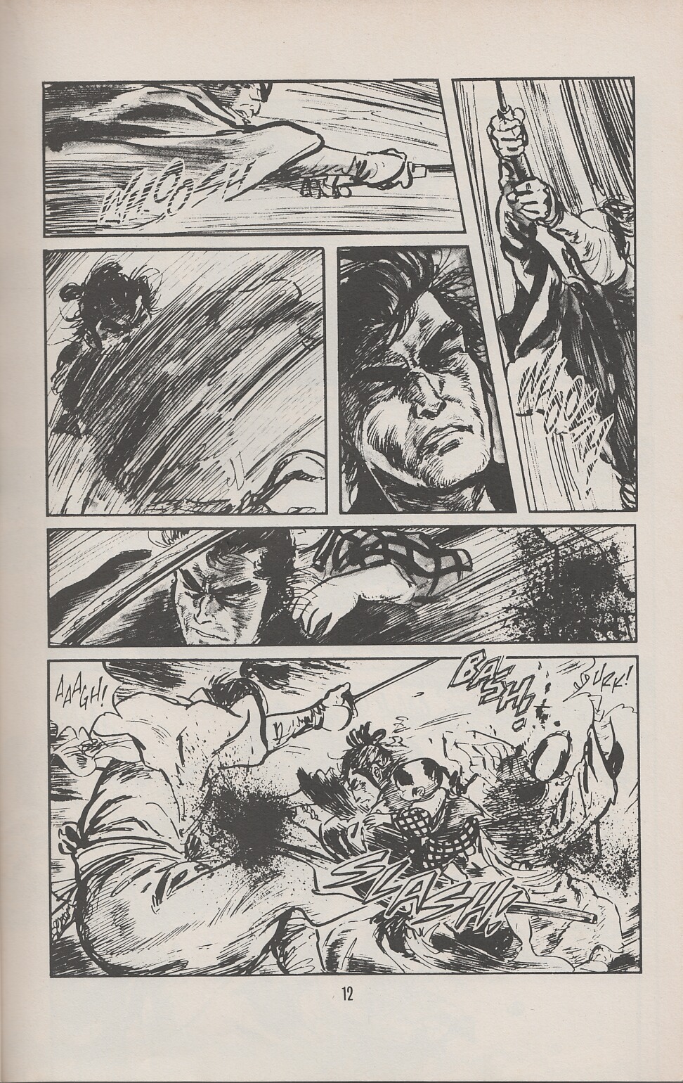 Read online Lone Wolf and Cub comic -  Issue #33 - 18
