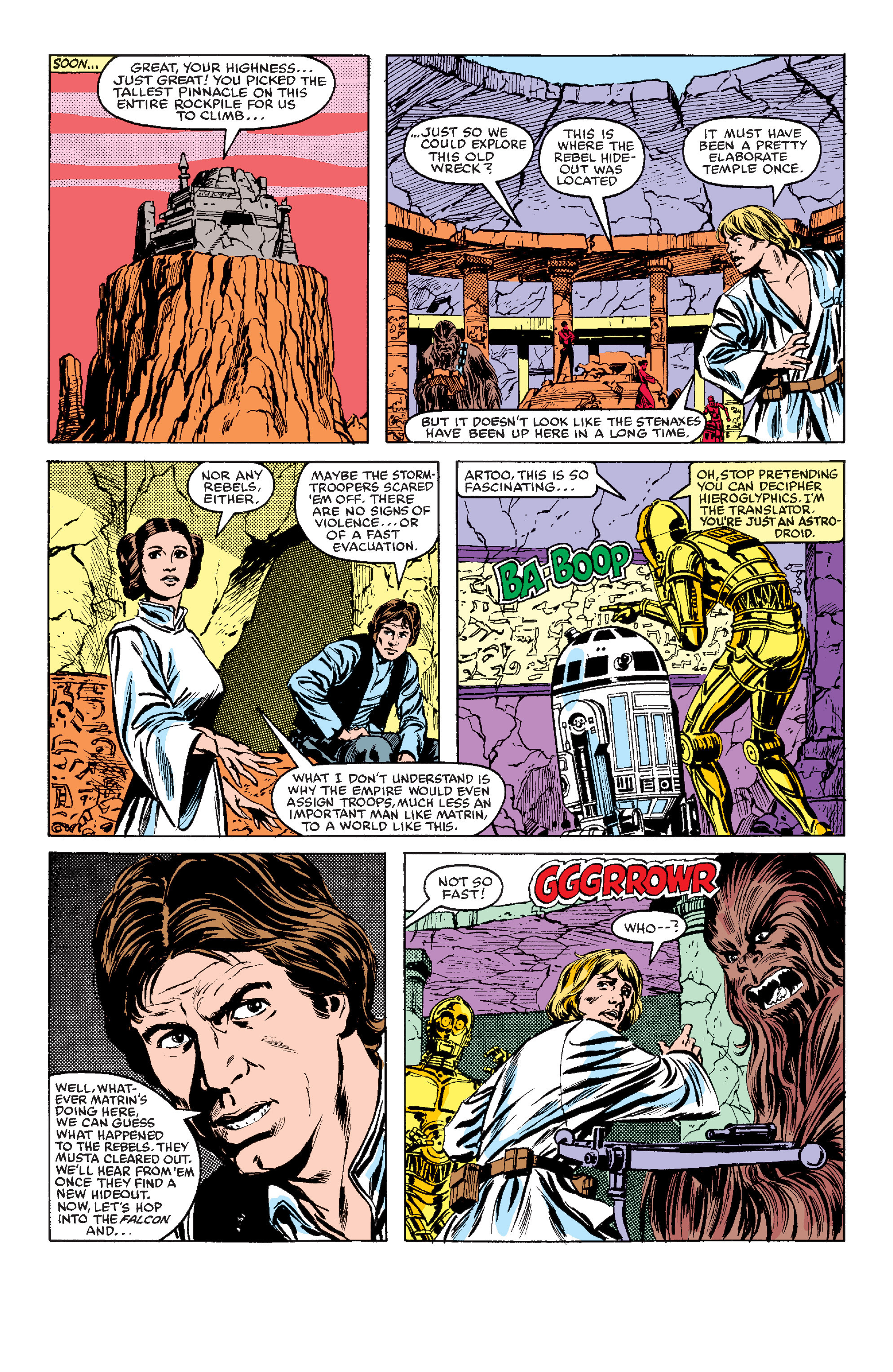 Read online Star Wars (1977) comic -  Issue #70 - 7