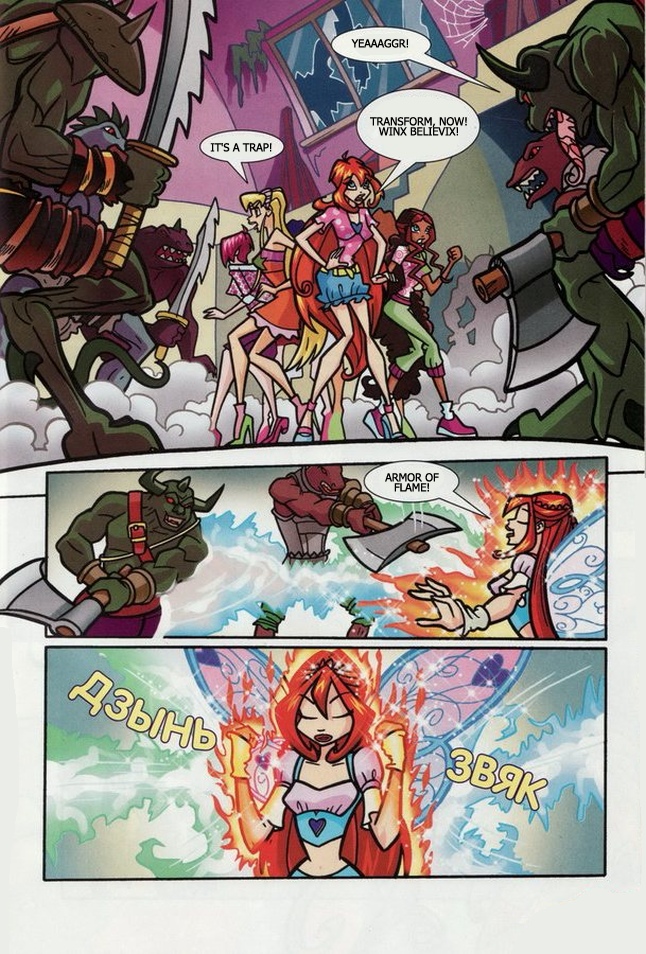 Winx Club Comic issue 85 - Page 29