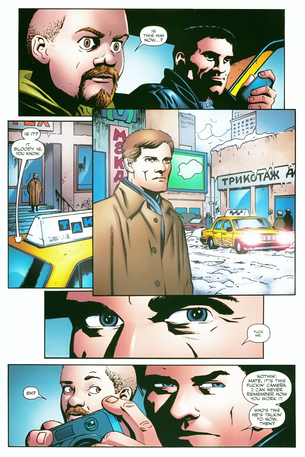 Read online The Boys comic -  Issue #13 - 7