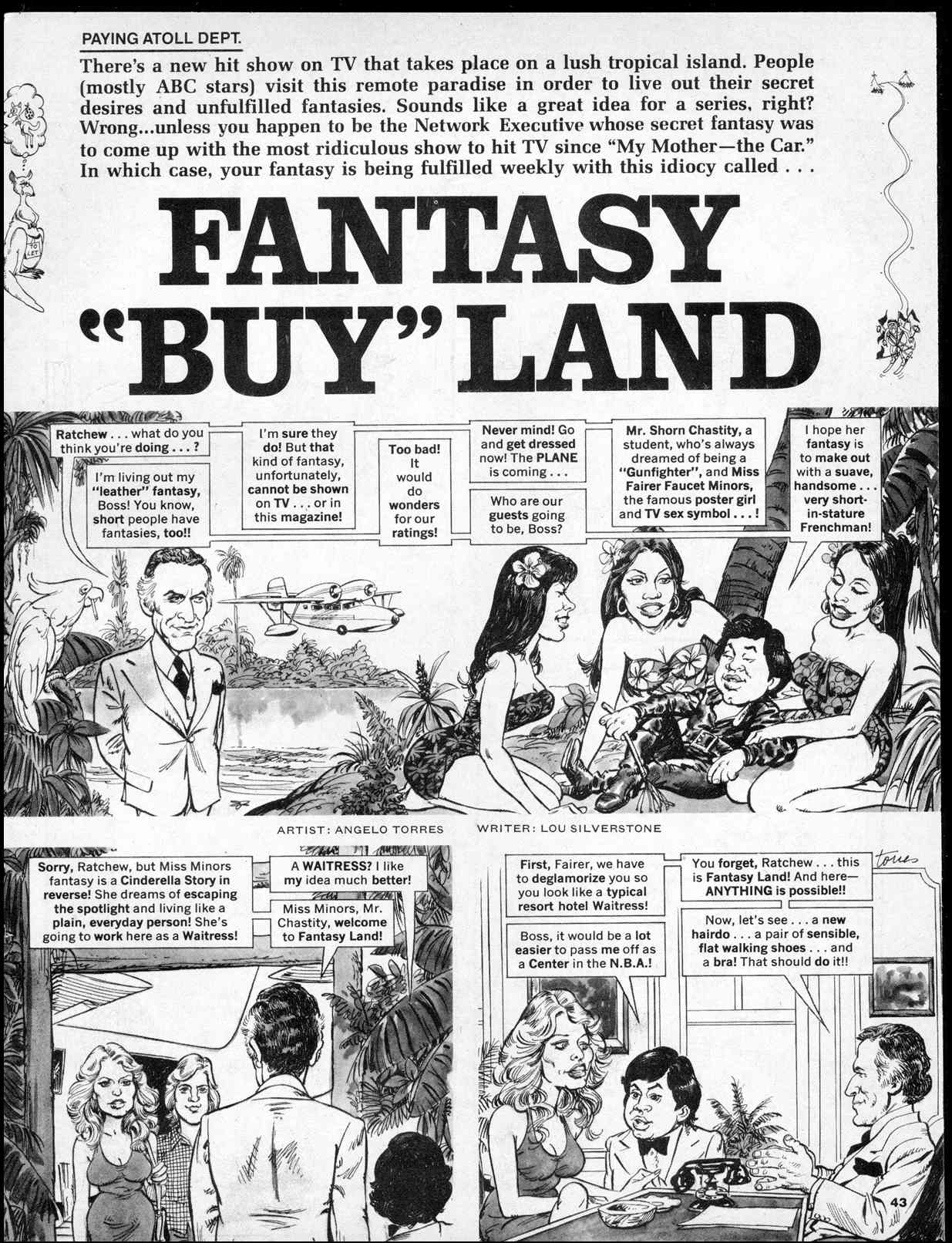 Read online MAD comic -  Issue #203 - 45