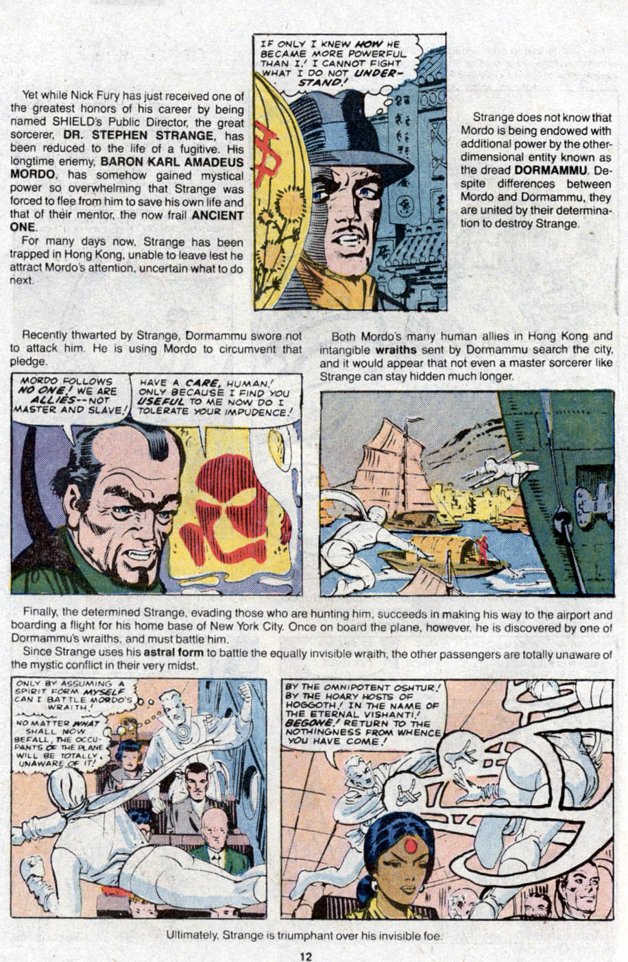 Marvel Saga: The Official History of the Marvel Universe issue 18 - Page 14