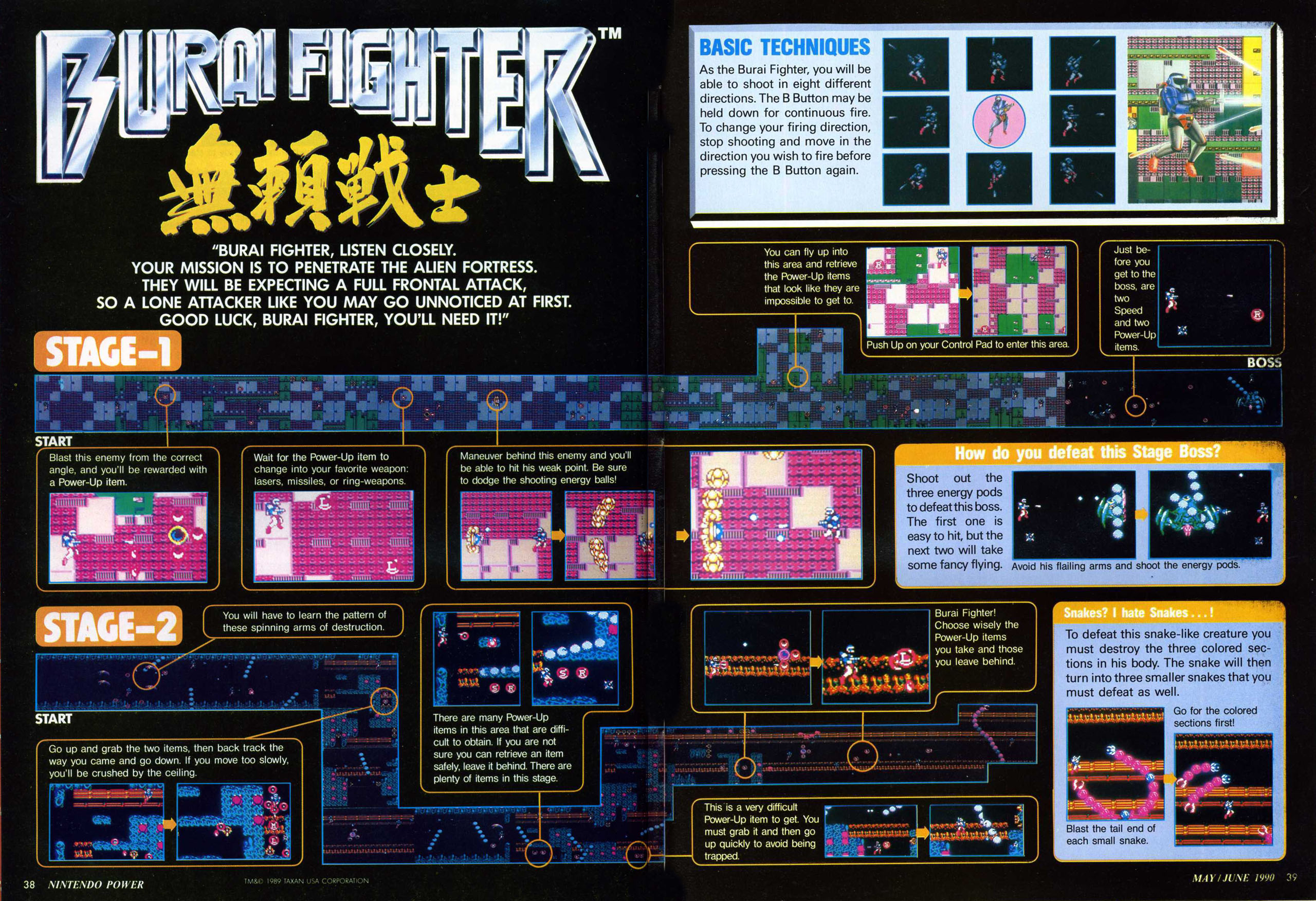 Read online Nintendo Power comic -  Issue #12 - 35