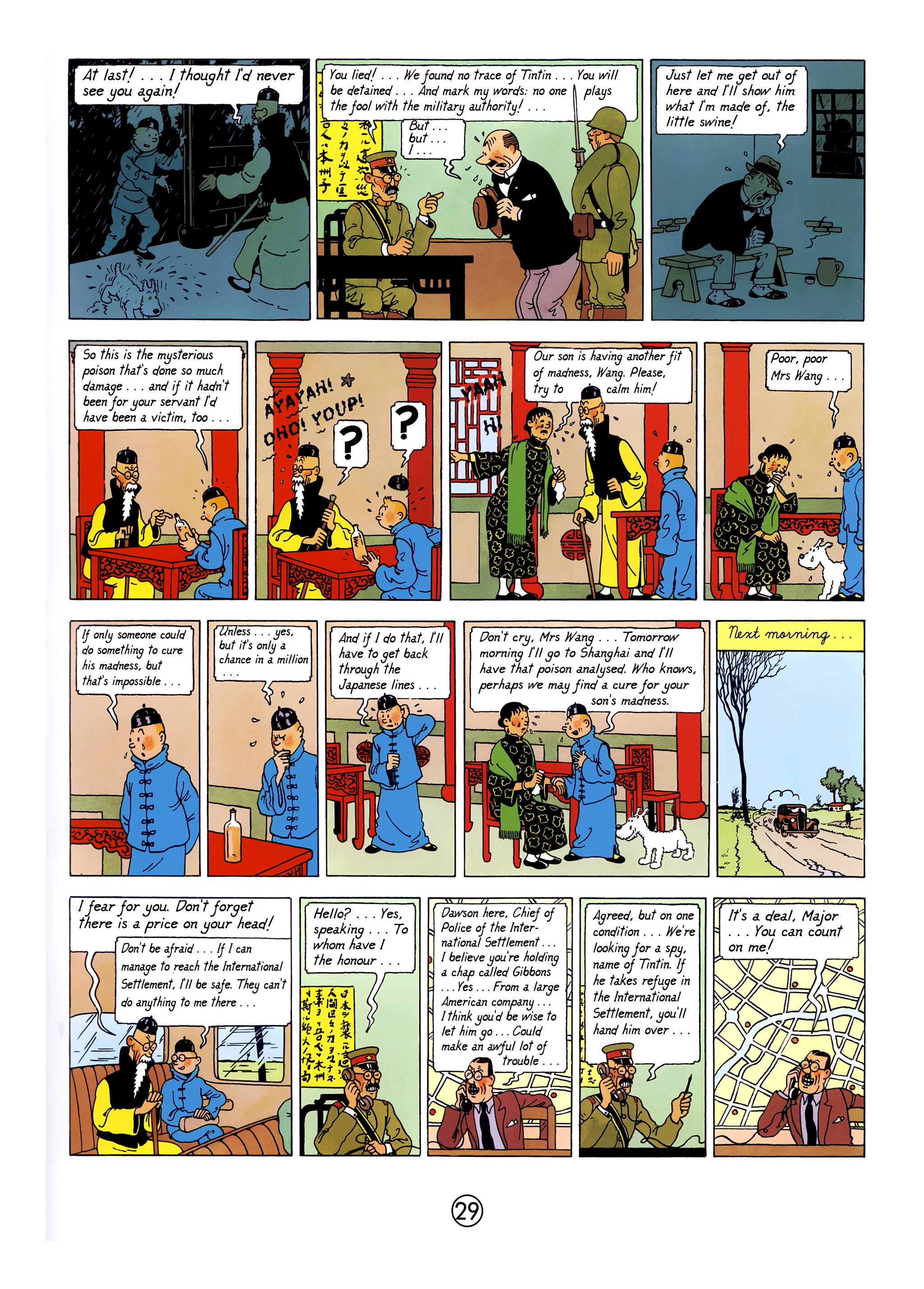 Read online The Adventures of Tintin comic -  Issue #5 - 32