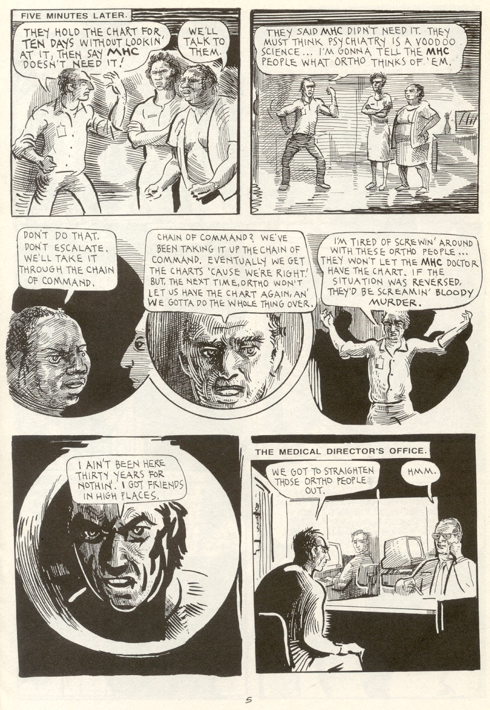 American Splendor: On the Job issue Full - Page 8