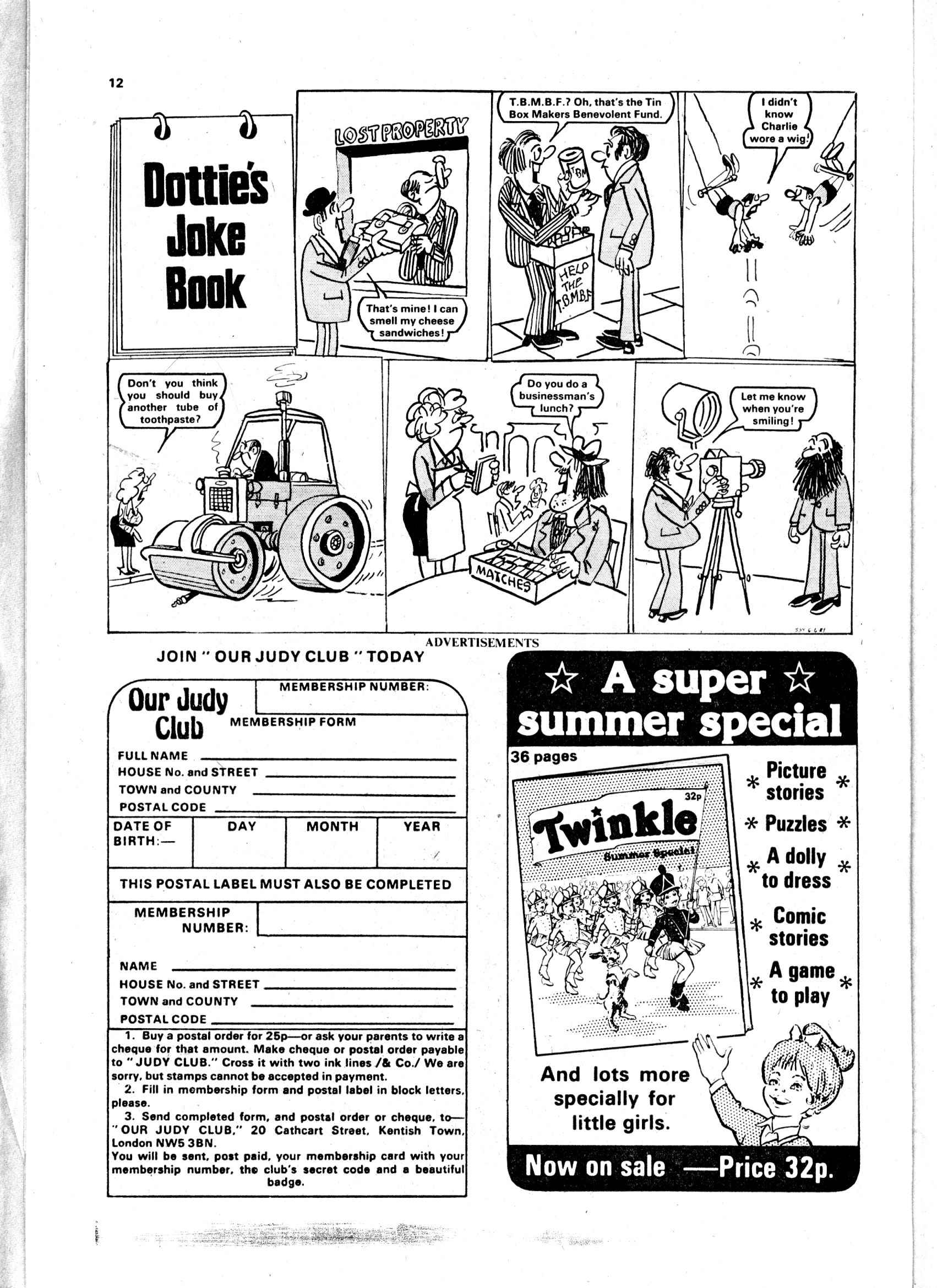 Read online Judy comic -  Issue #1117 - 12