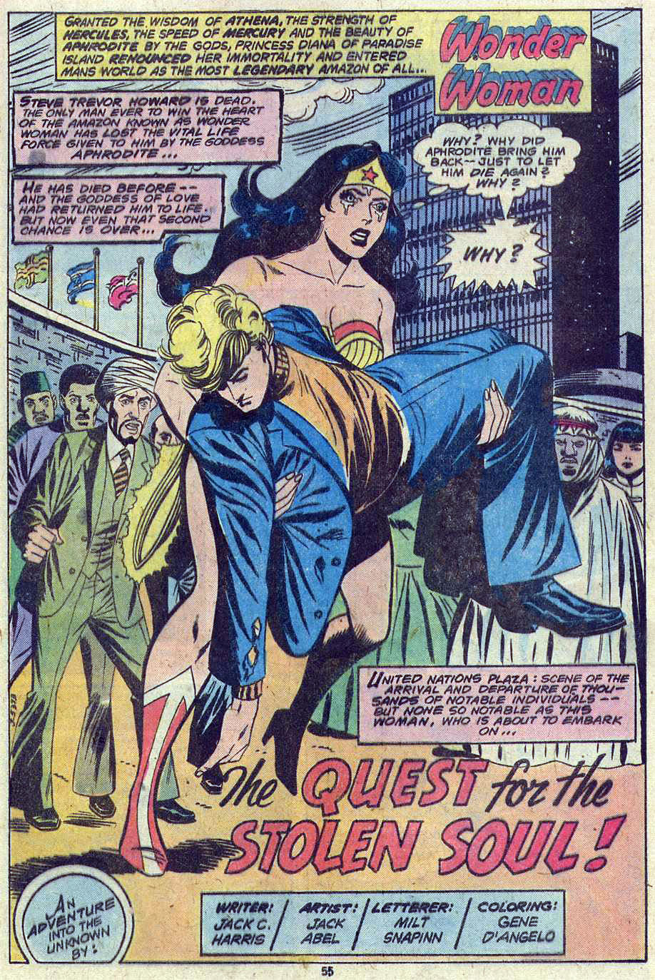 Adventure Comics (1938) issue 460 - Page 55
