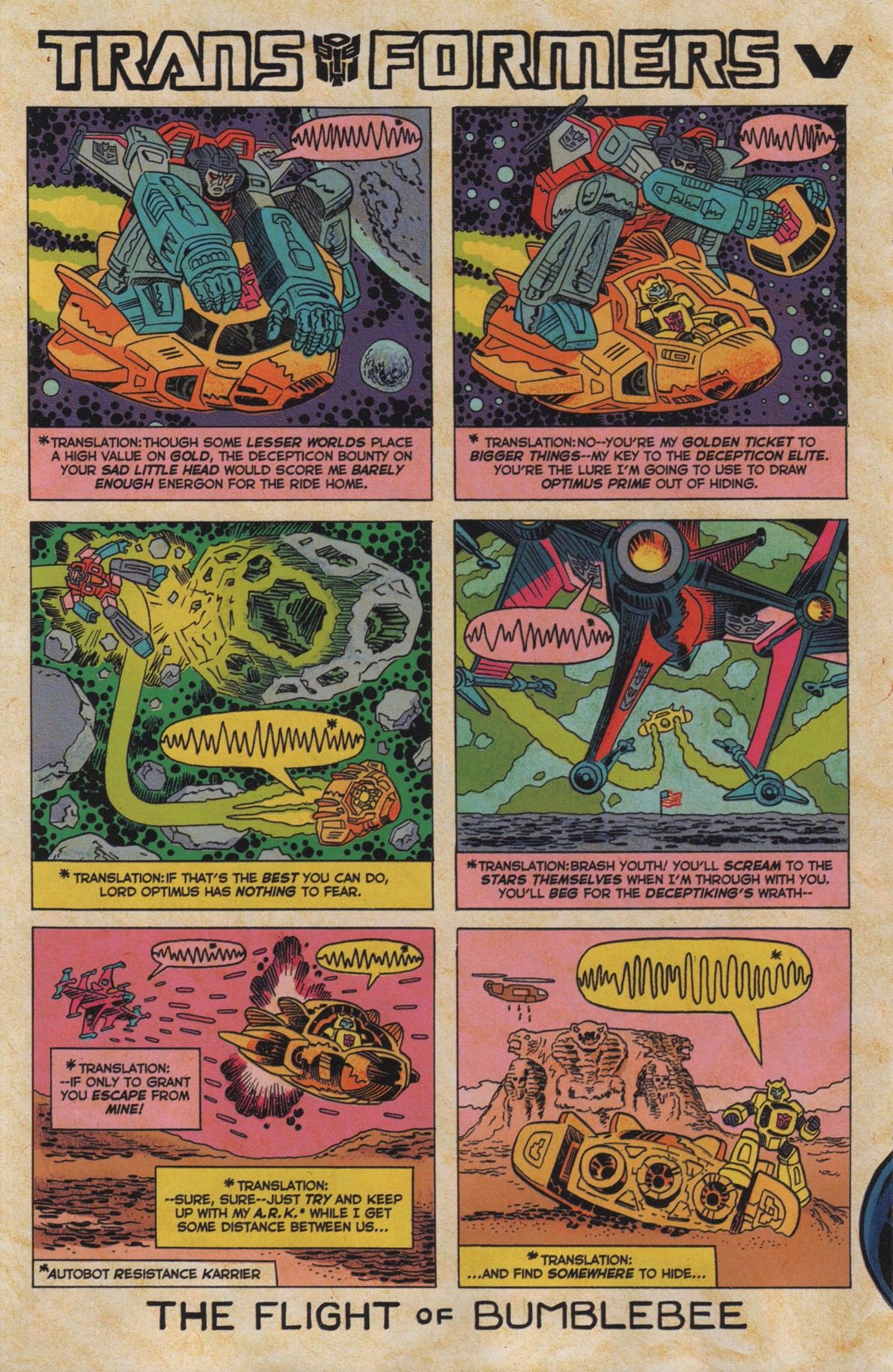 Read online Free Comic Book Day 2014 comic -  Issue #00 - 5