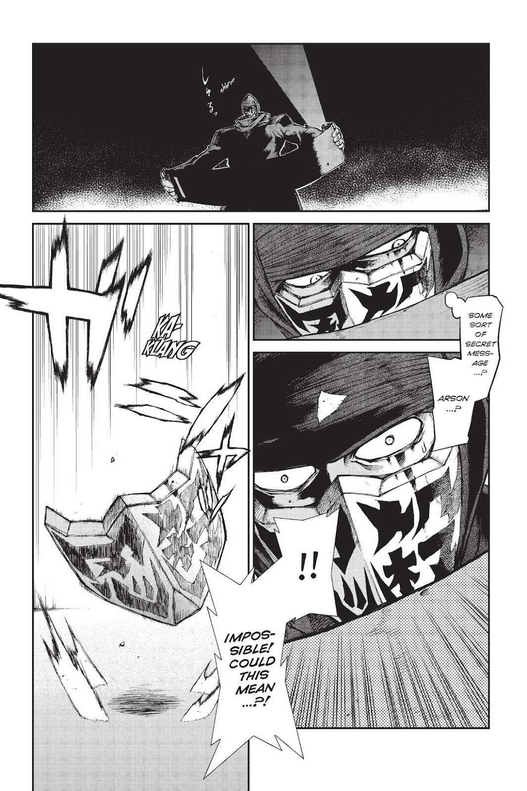 Ninja Slayer Kills! issue 3 - Page 129