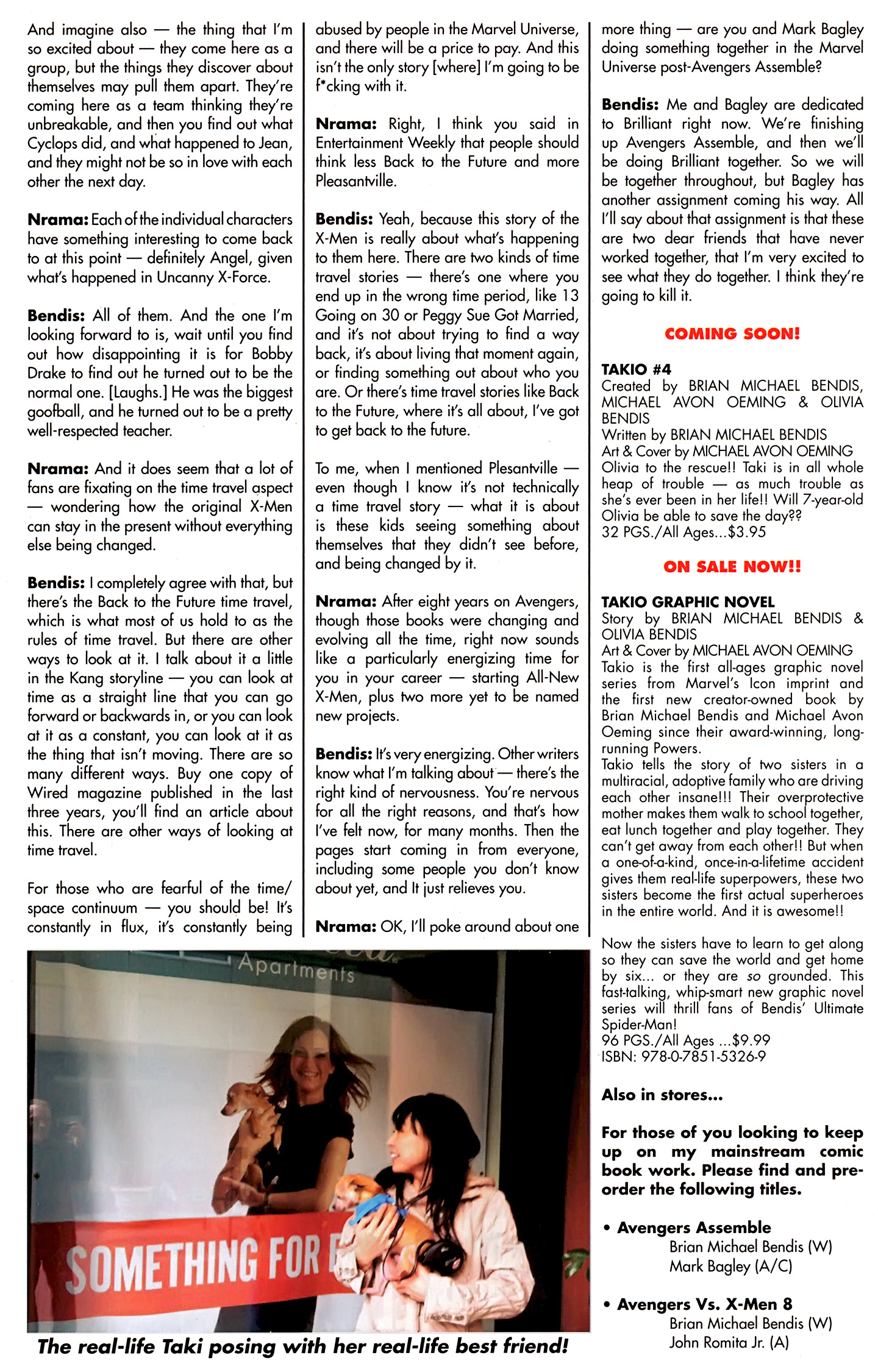 Read online Takio (2012) comic -  Issue #3 - 26
