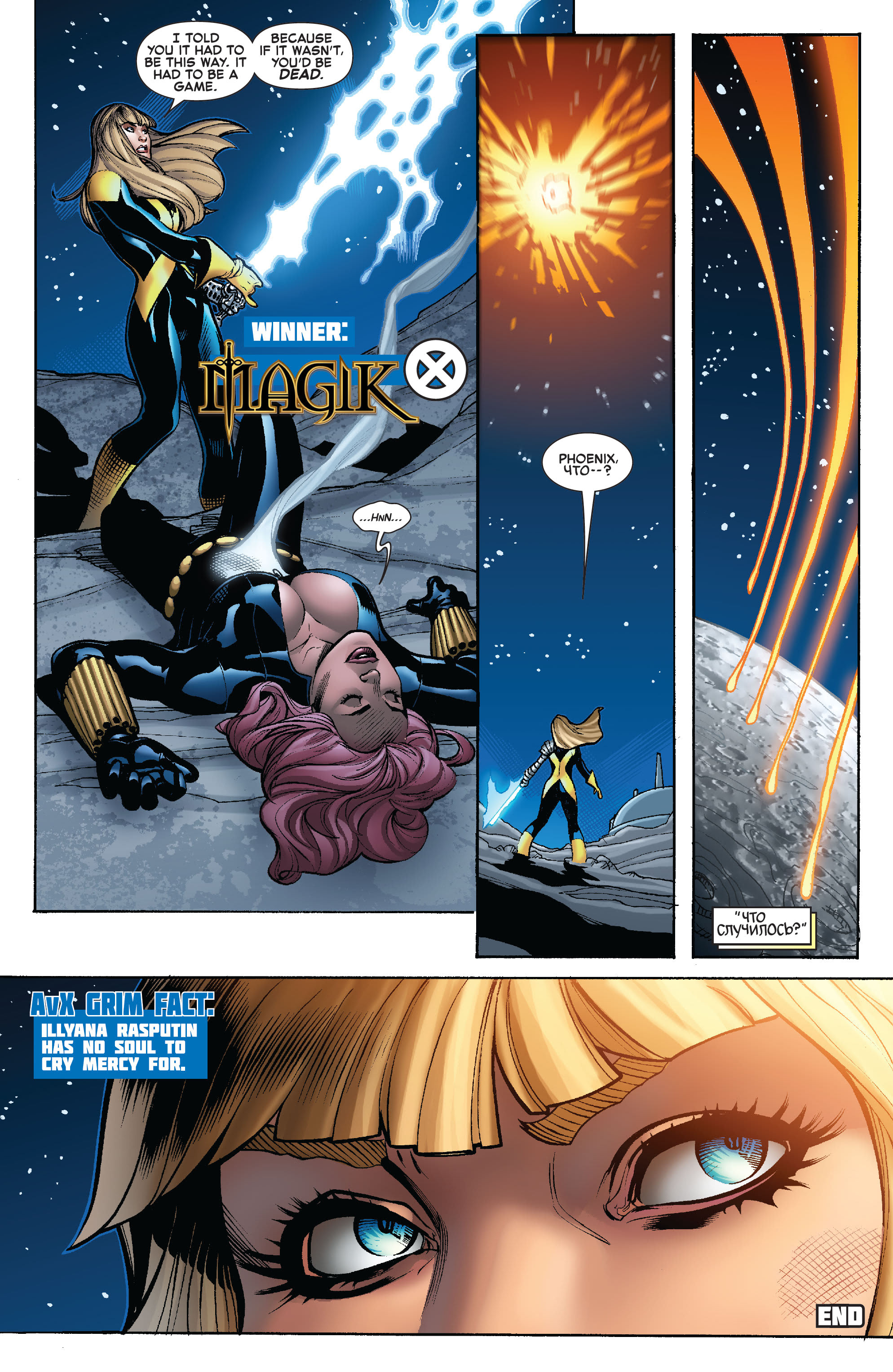 Read online Avengers vs. X-Men Omnibus comic -  Issue # TPB (Part 5) - 40