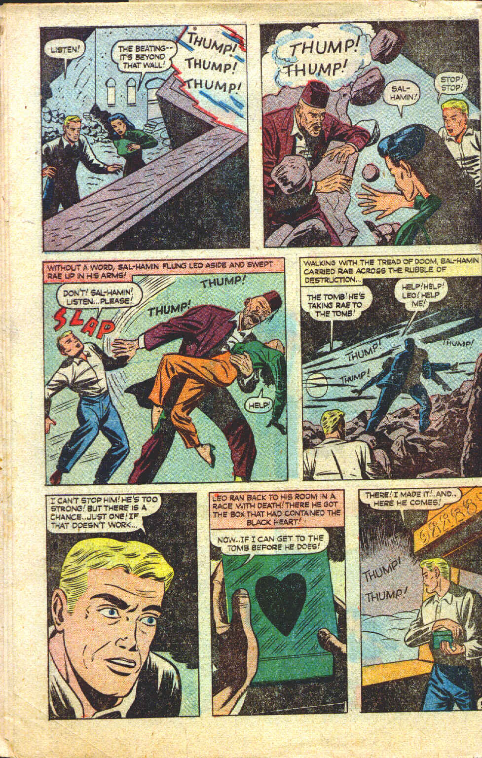 Captain America Comics 74 Page 11
