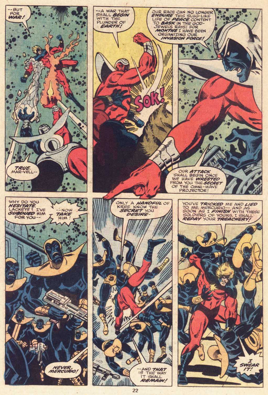 Captain Marvel (1968) Issue #51 #51 - English 14