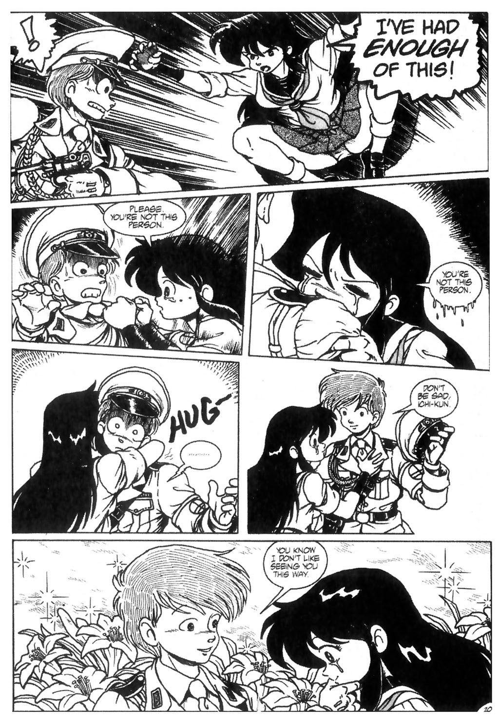 Read online Ninja High School (1986) comic -  Issue #21 - 21