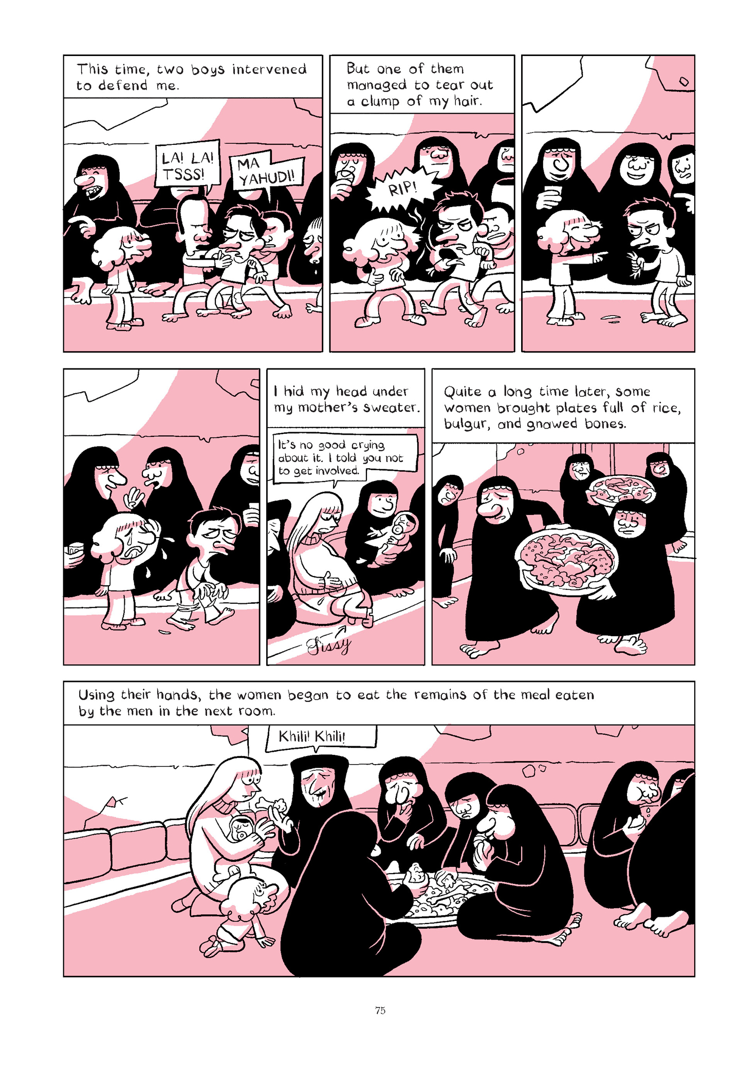Read online The Arab of the Future comic -  Issue # TPB 1 (Part 1) - 77