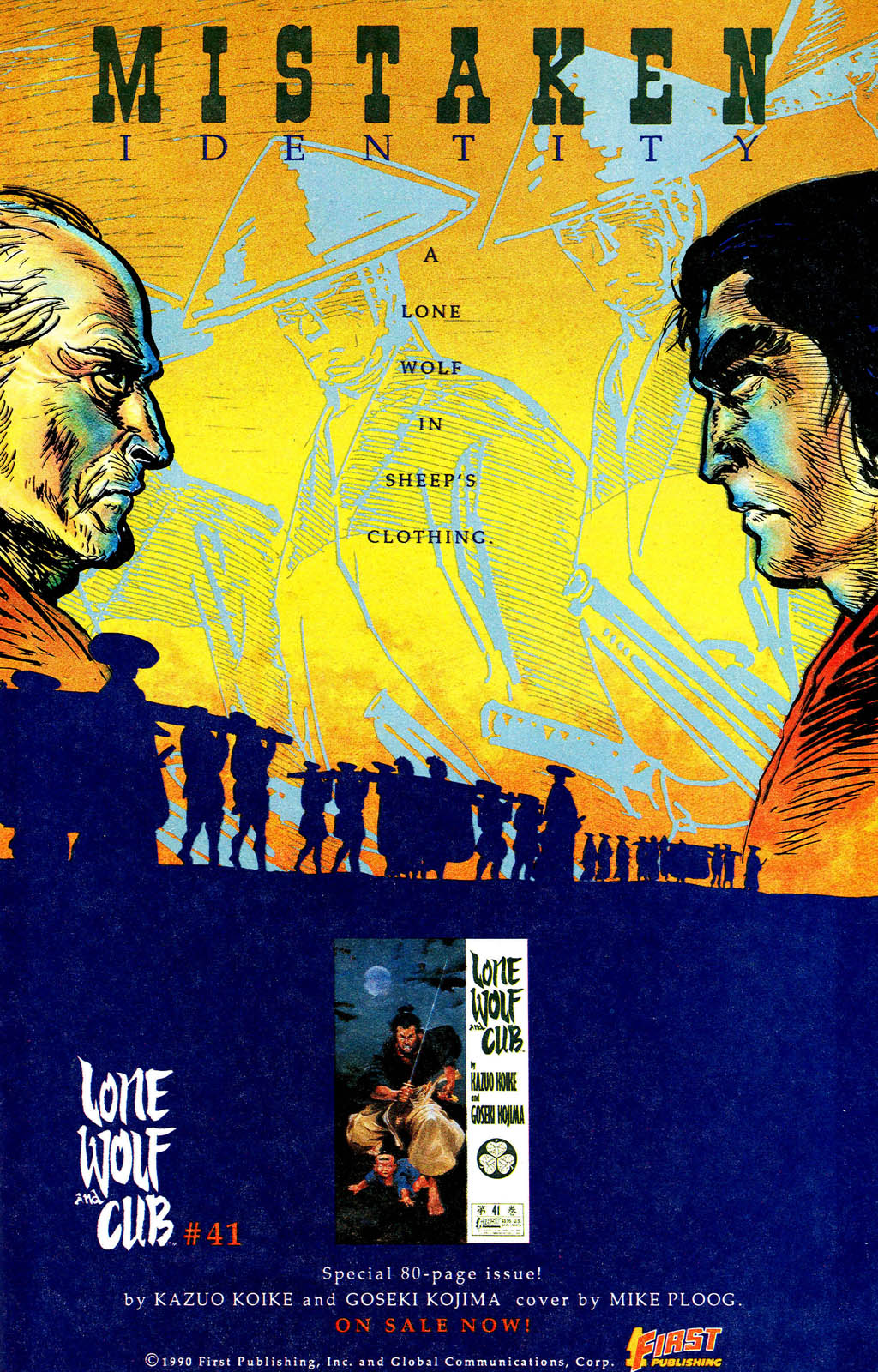 Read online Grimjack comic -  Issue #81 - 15