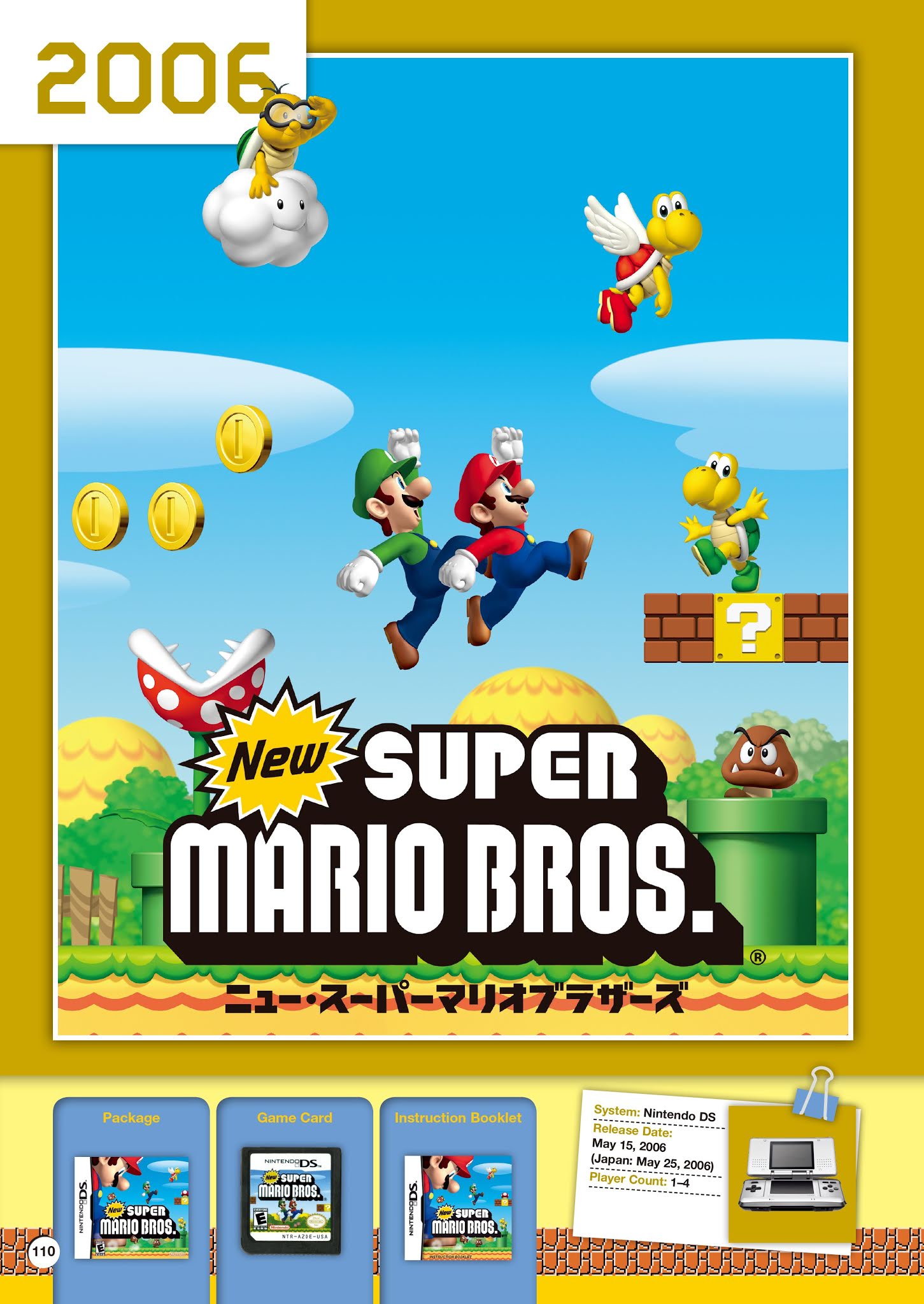 Read online Super Mario Bros. Encyclopedia: The Official Guide to the First 30 Years comic -  Issue # TPB (Part 2) - 11