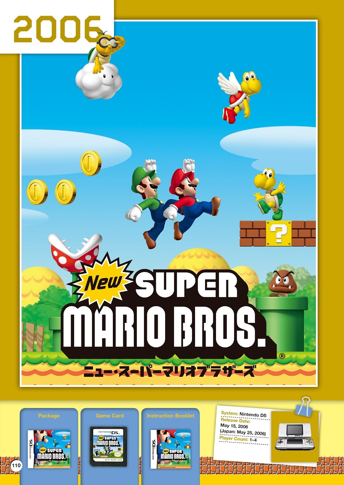 Super Mario Bros. Encyclopedia: The Official Guide to the First 30 Years issue TPB (Part 2) - Page 11