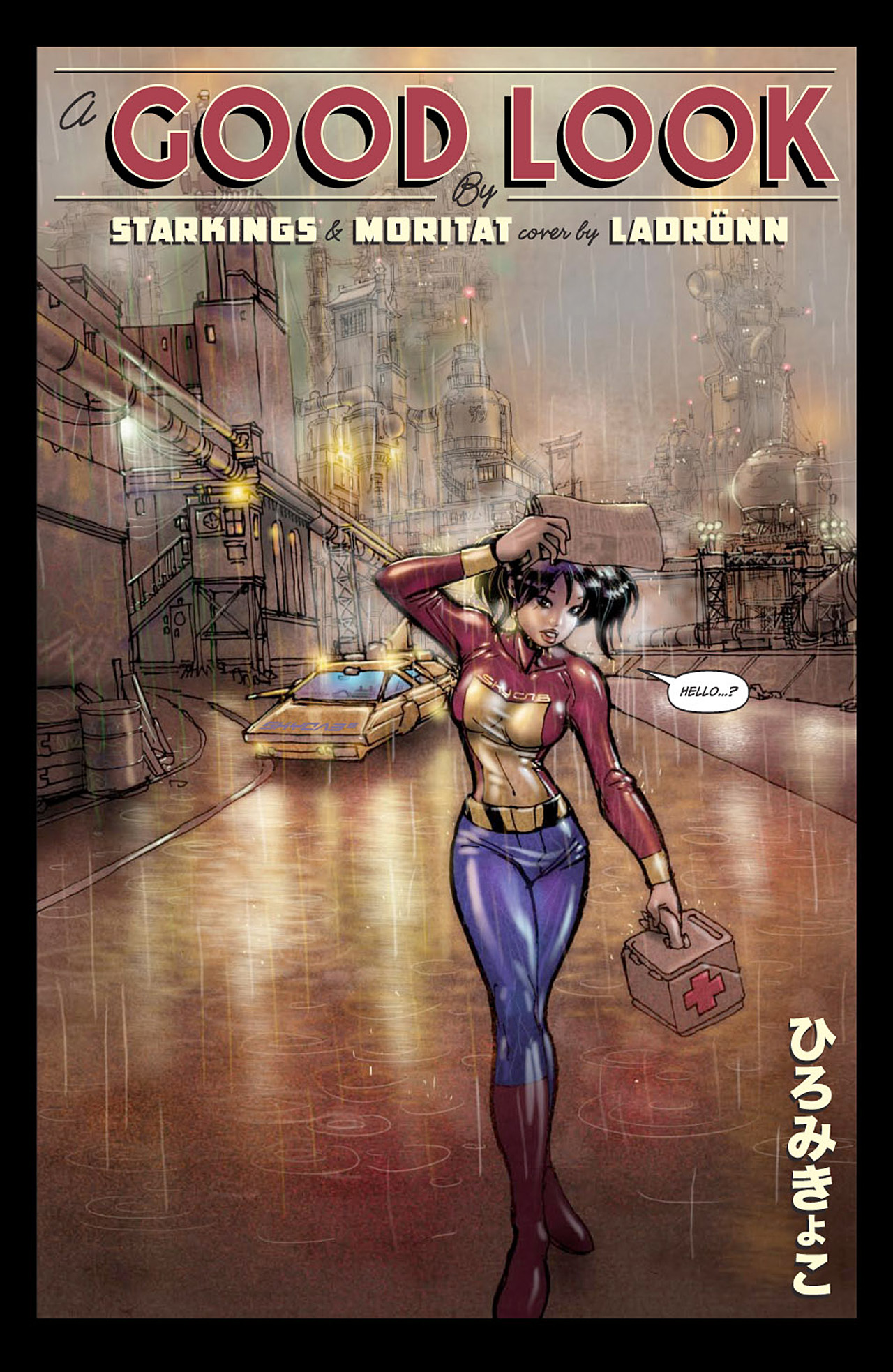 Read online Elephantmen comic -  Issue #3 - 18