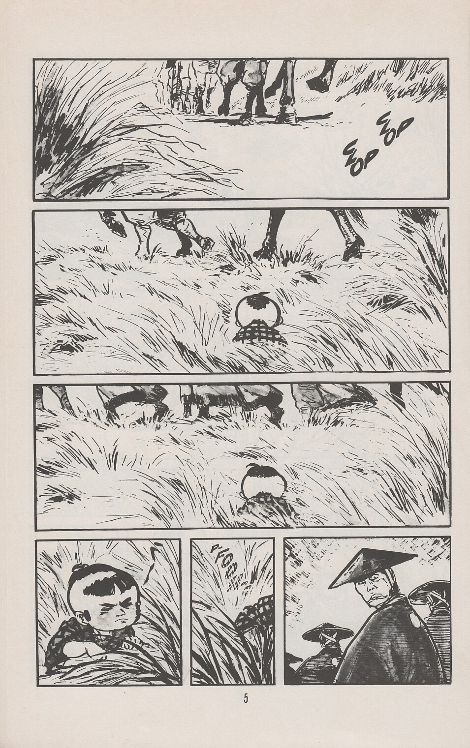 Lone Wolf and Cub issue 25 - Page 9