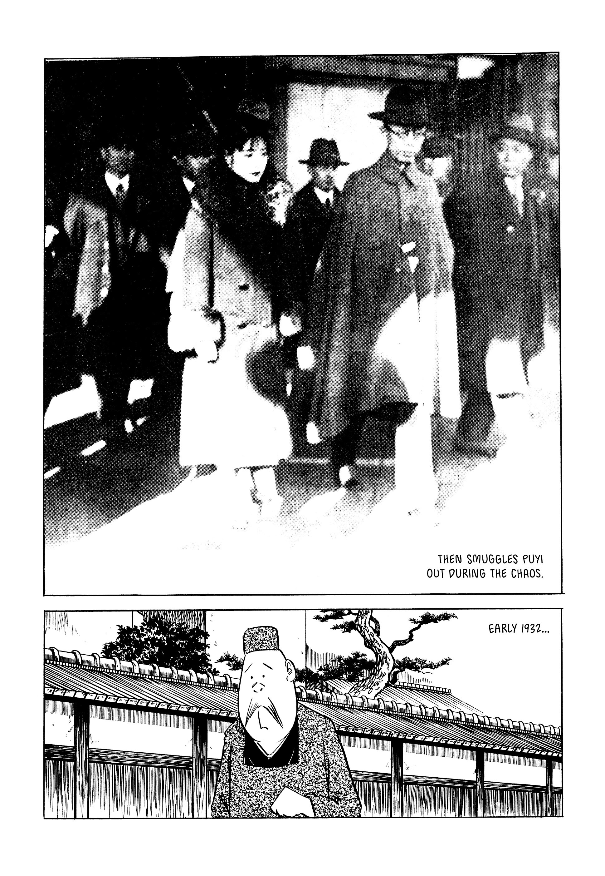 Read online Showa: A History of Japan comic -  Issue # TPB 1 (Part 4) - 57