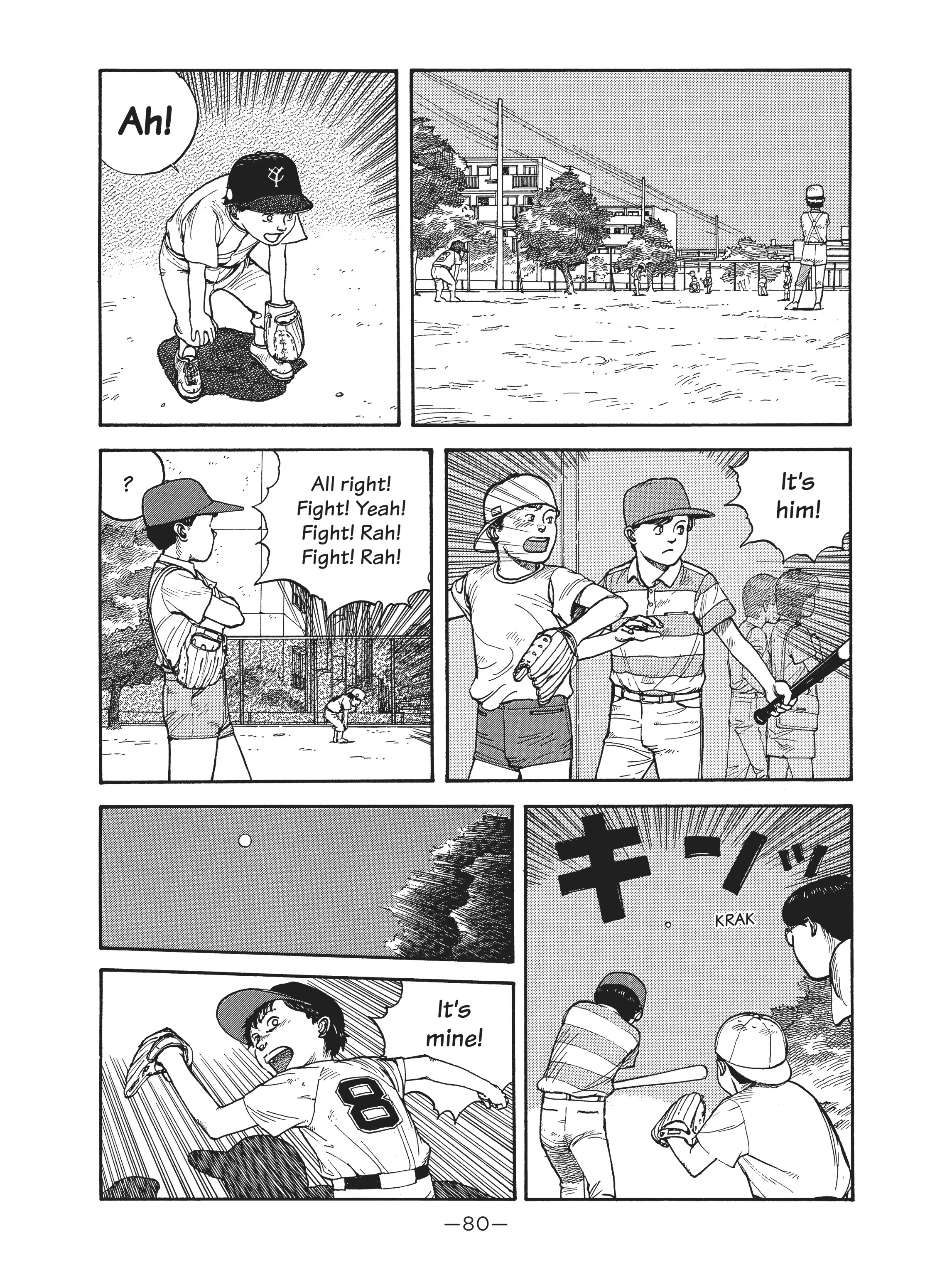 Read online Dream Fossil: The Complete Stories of Satoshi Kon comic -  Issue # TPB (Part 1) - 80