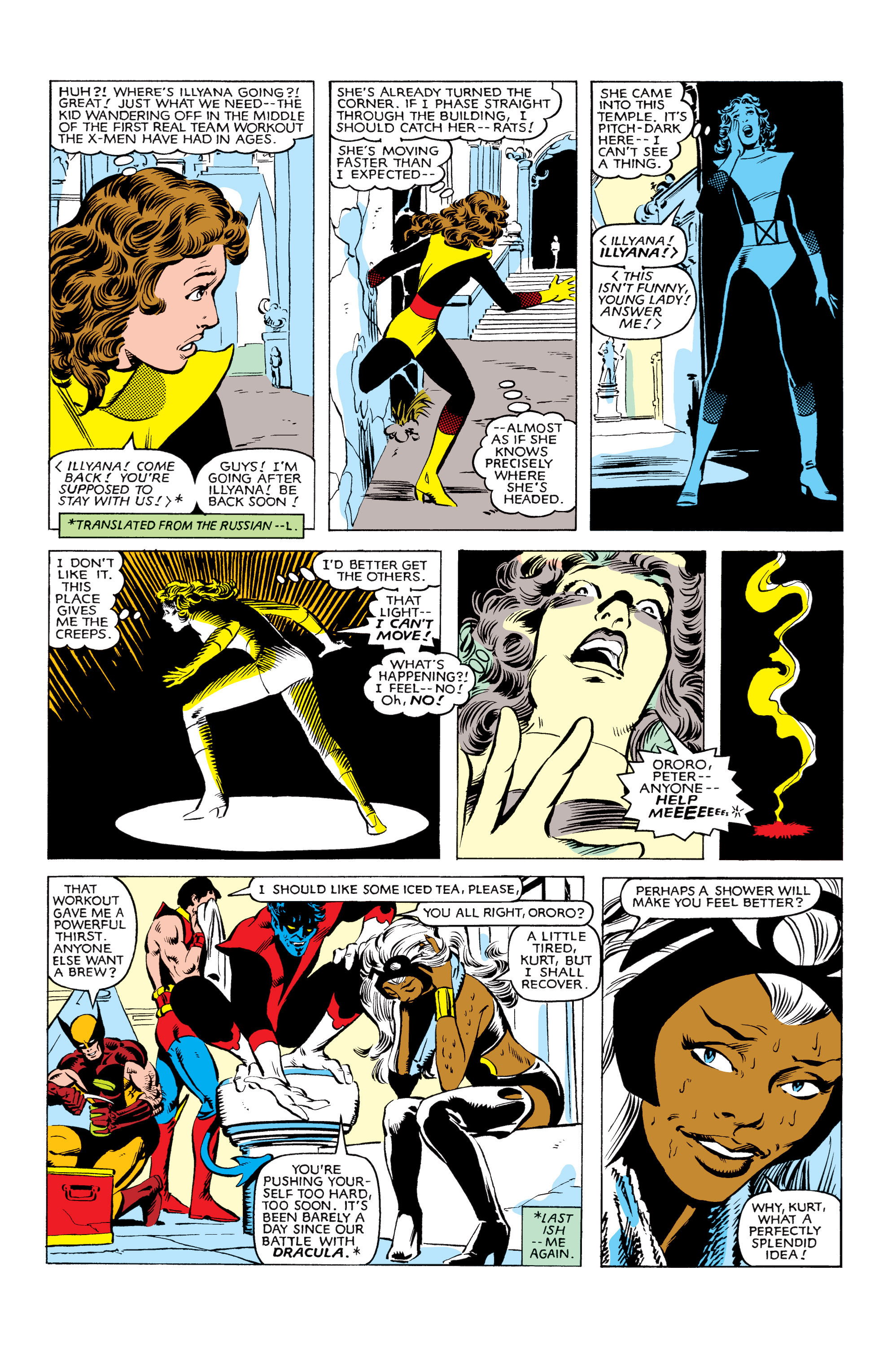 Read online Uncanny X-Men (1963) comic -  Issue #160 - 4
