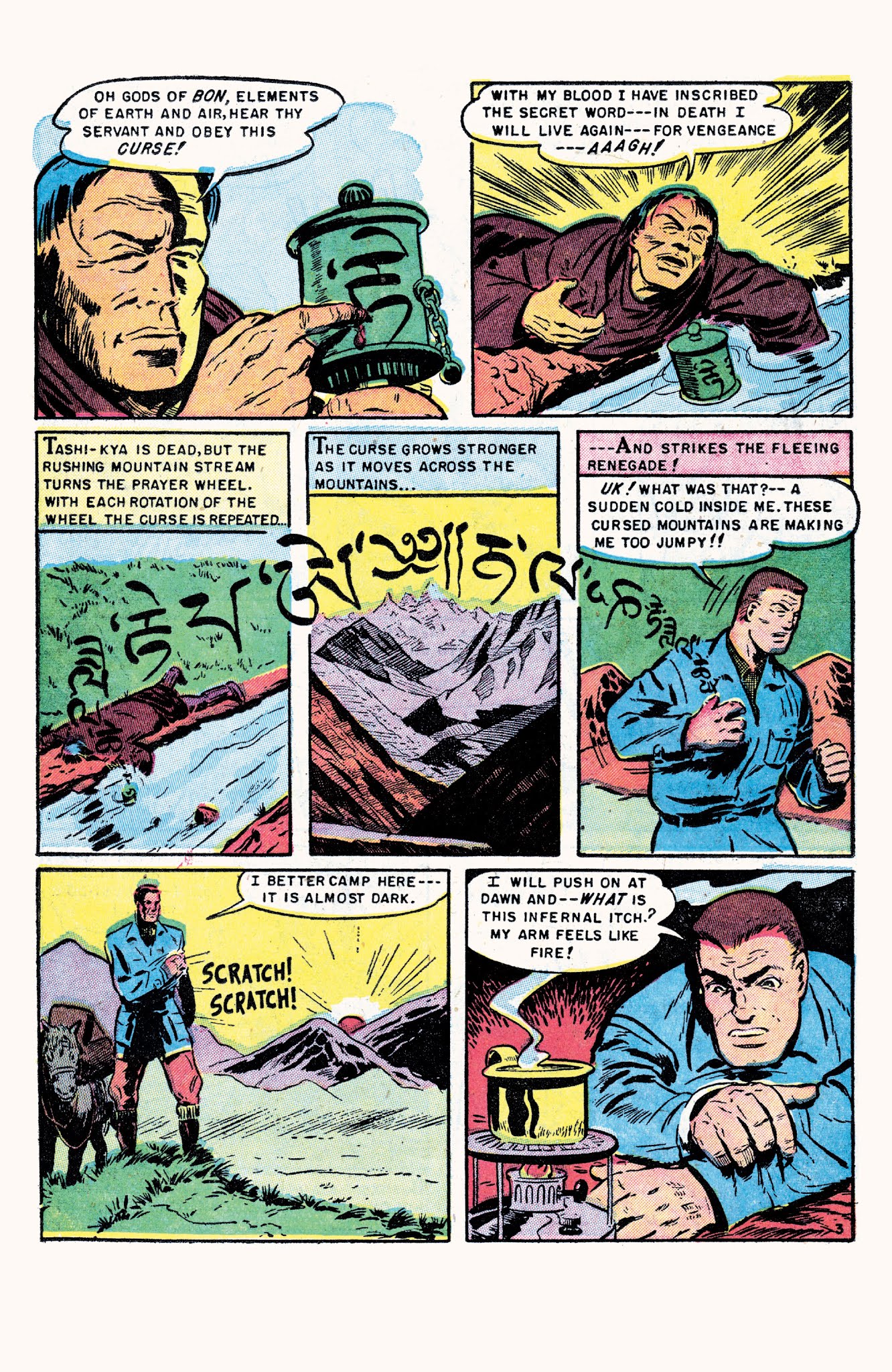 Read online Haunted Horror comic -  Issue #34 - 12