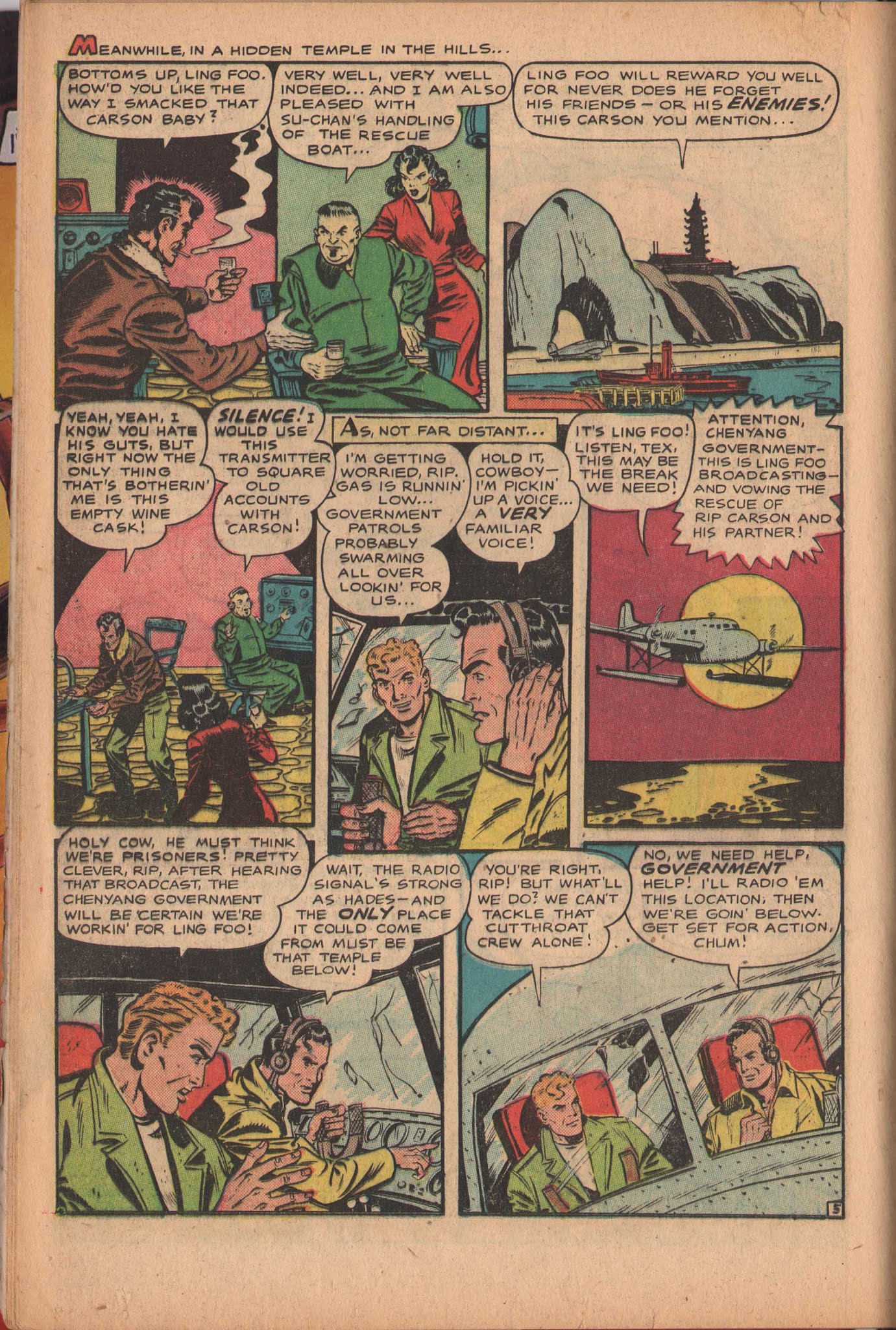 Read online Fight Comics comic -  Issue #70 - 16