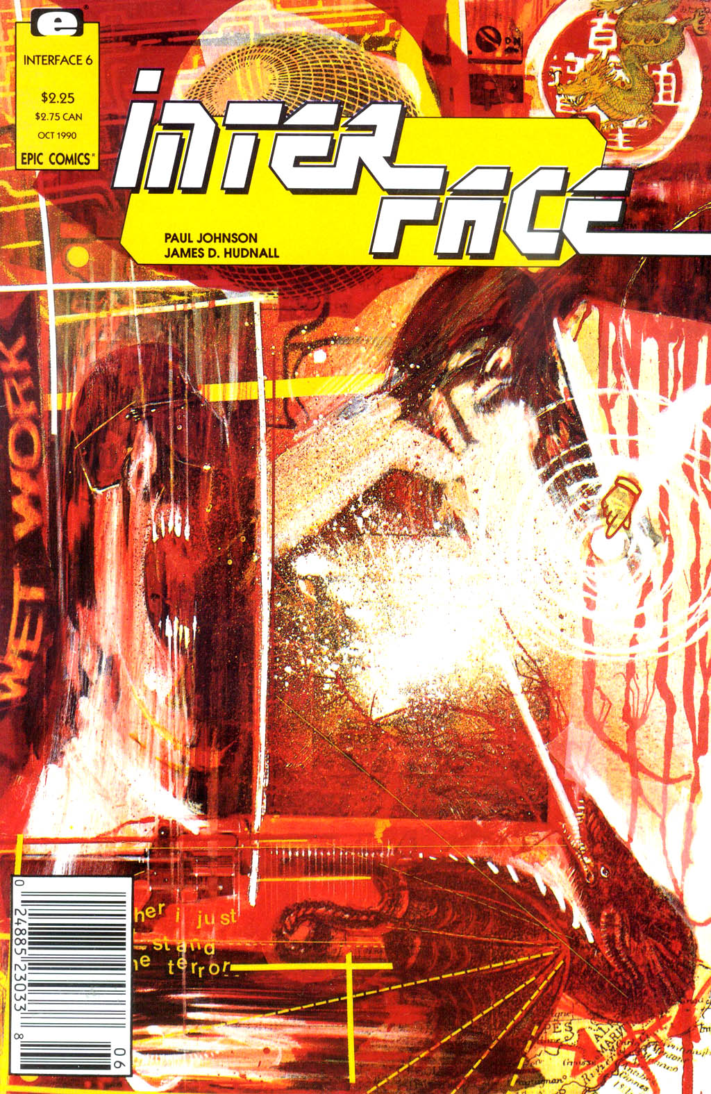 Read online Interface comic -  Issue #6 - 1