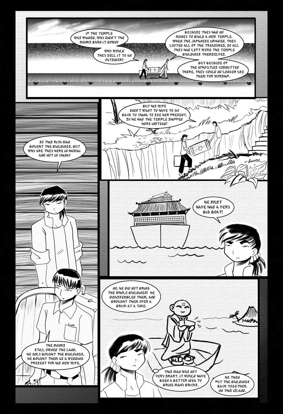 Read online Ninja High School (1986) comic -  Issue #119 - 11